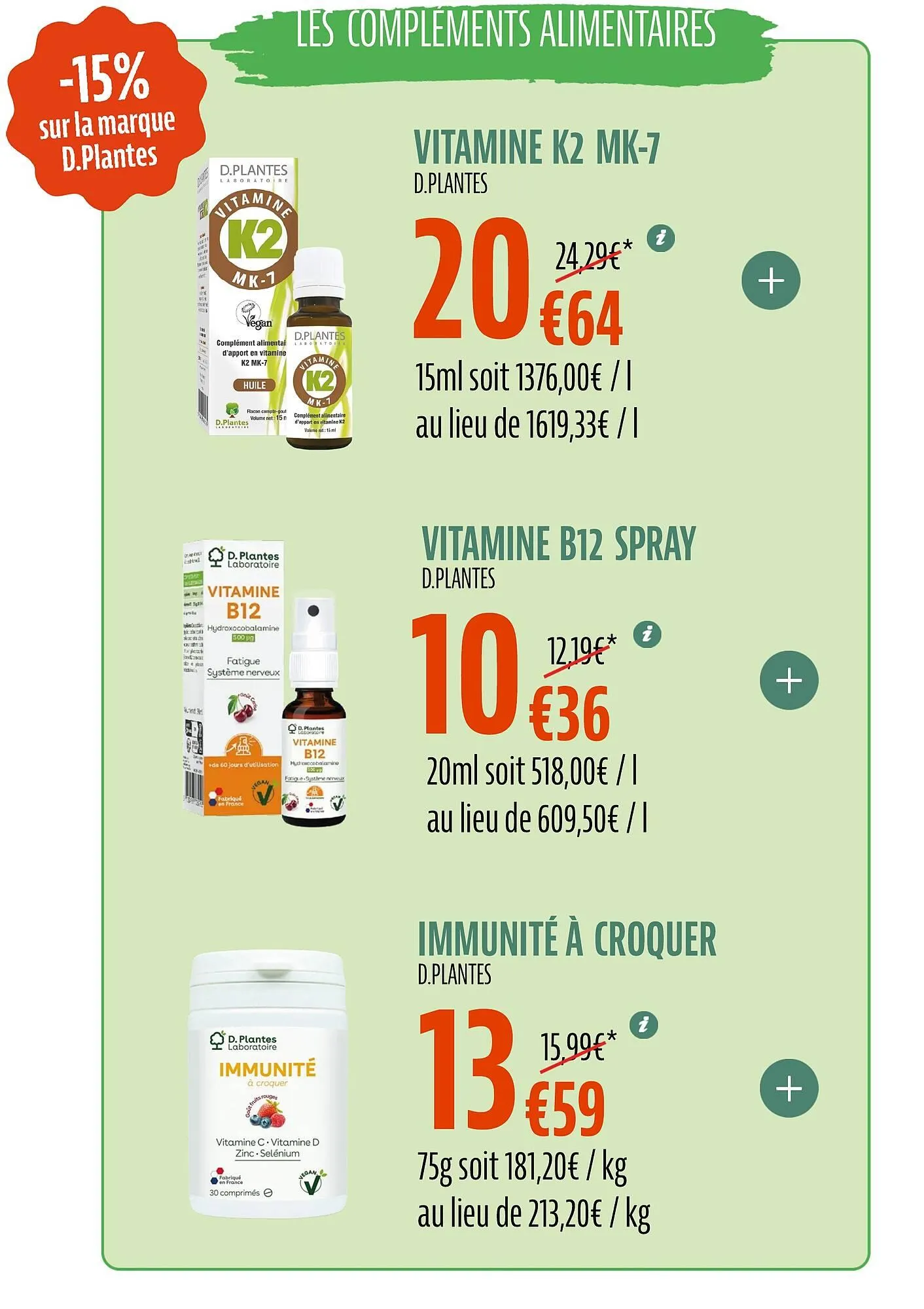 Catalogue La Vie Claire du 27 janvier au 23 février 2026 - Catalogue page 33