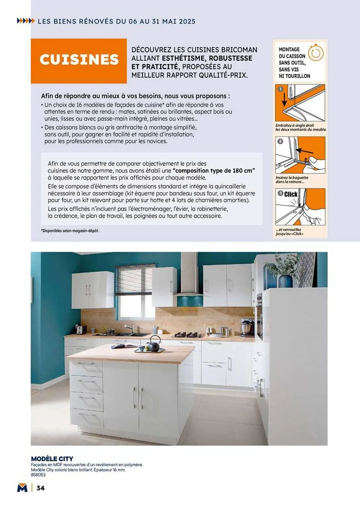 Catalogue Bricoman du 12 mai au 31 mai 2025 - Catalogue page 34