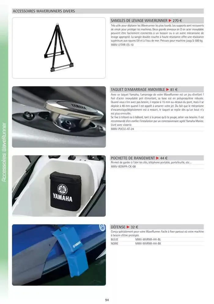 Catalogue Yamaha Marine - Accessoires Marine 2025 du 1 mars au 31 mars 2025 - Catalogue page 94