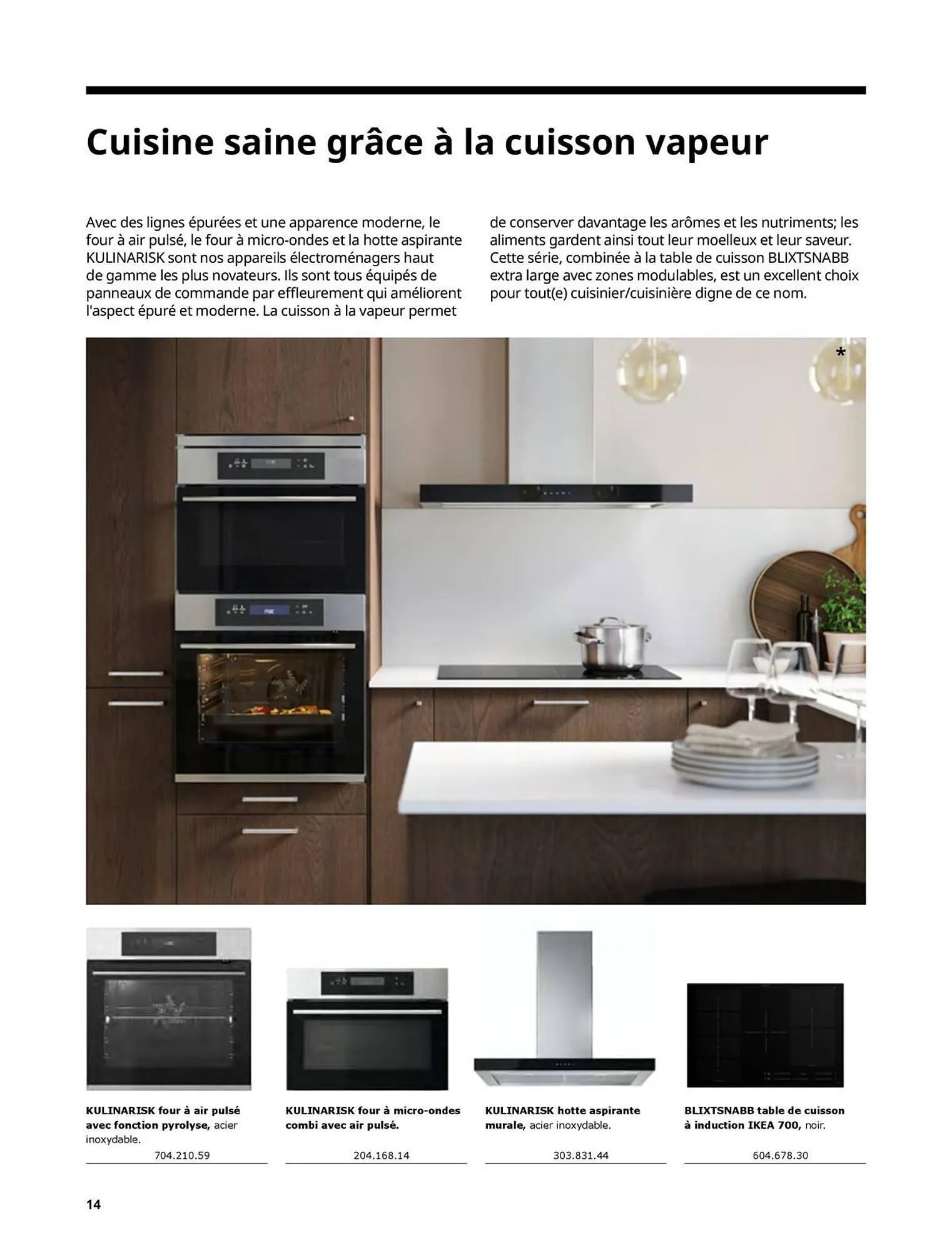 Catalogue IKEA du 6 janvier au 31 décembre 2025 - Catalogue page 14