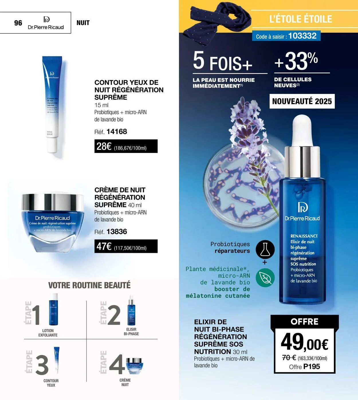 Stanhome du 15 mai au 29 mai 2025 - Catalogue page 96