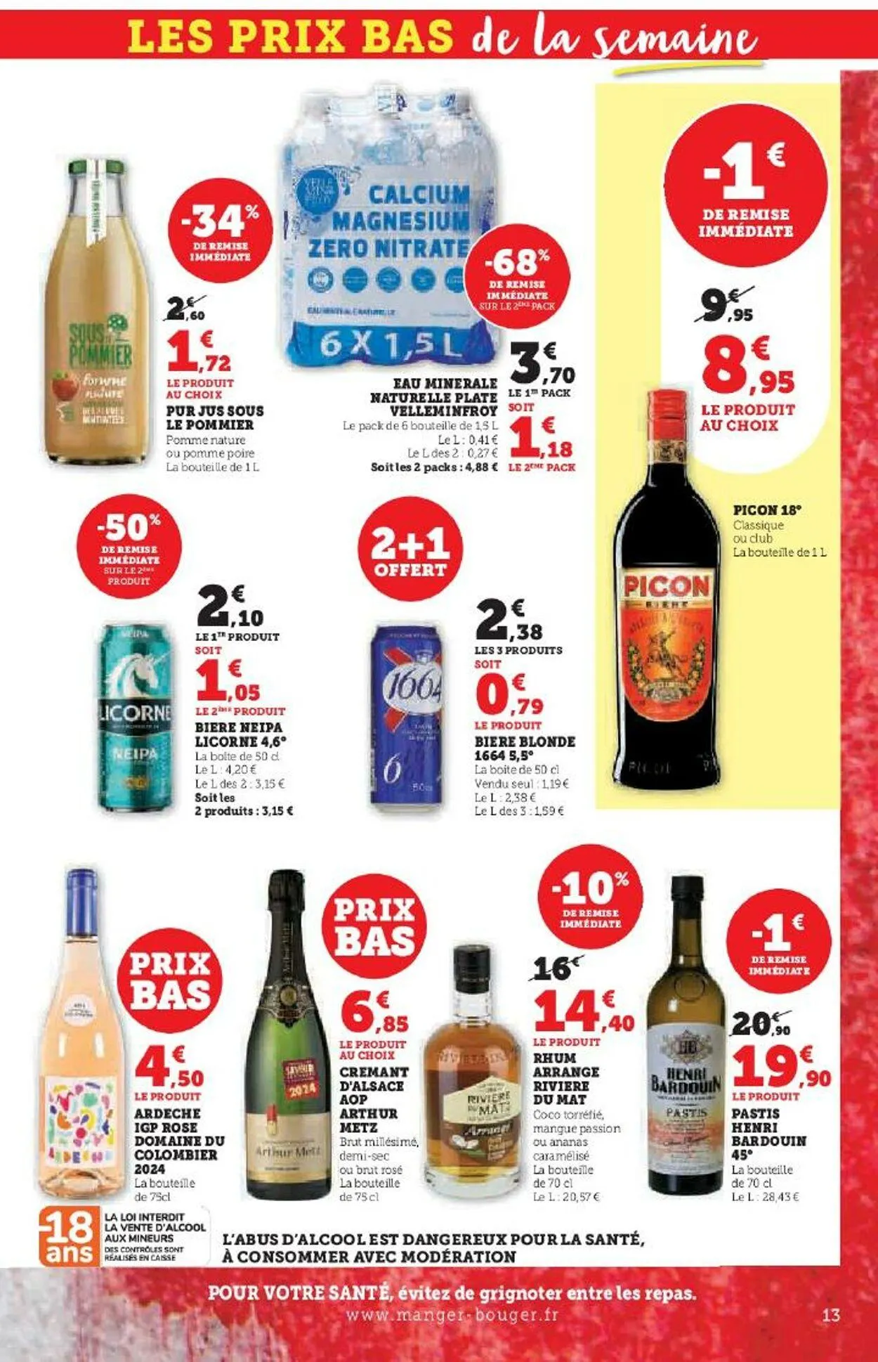 Hyper U du 3 juillet au 17 juillet 2025 - Catalogue page 13