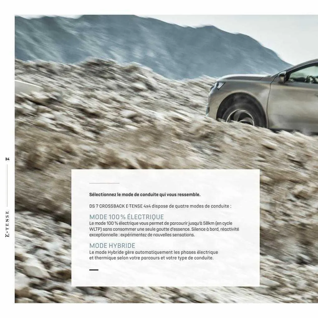 Catalogue DS du 21 juillet au 31 août 2023 - Catalogue page 34