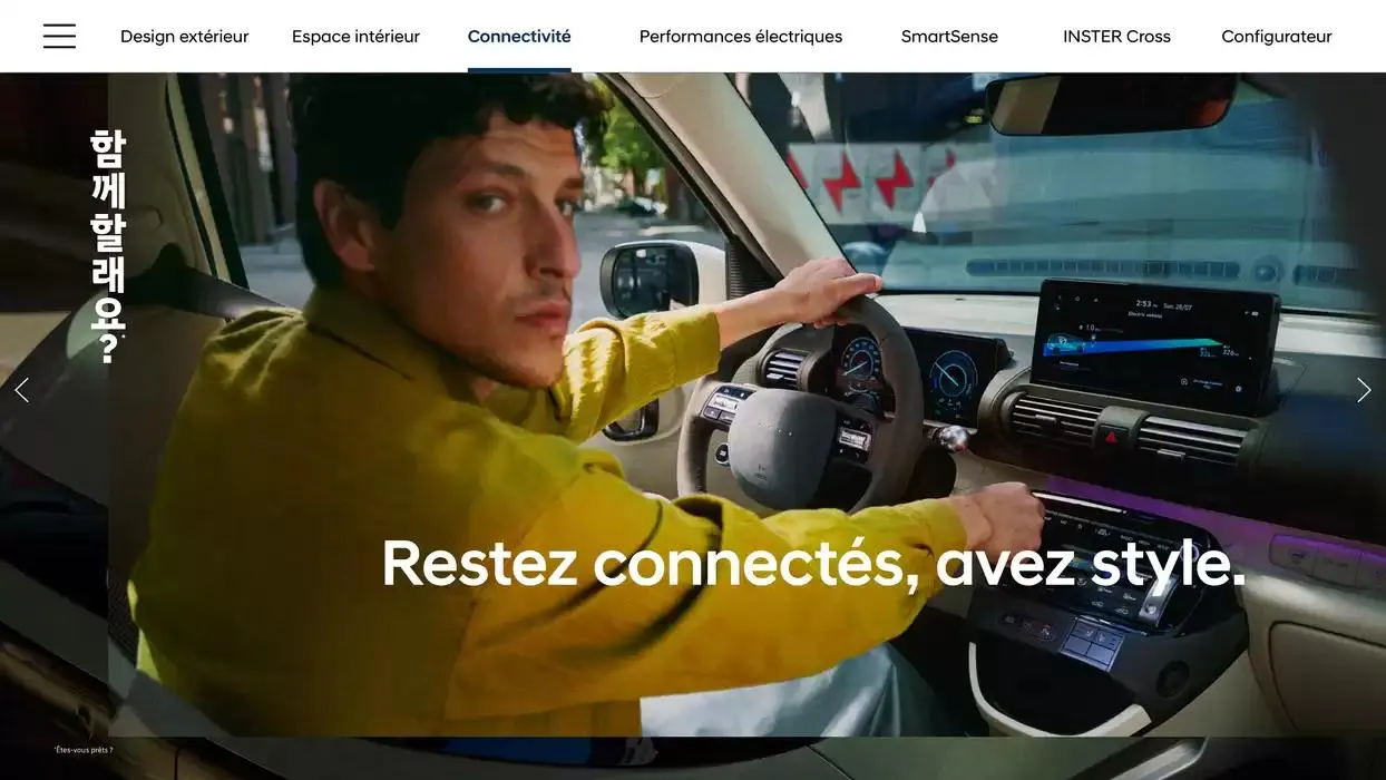 Hyundai INSTER du 30 janvier au 30 janvier 2026 - Catalogue page 9