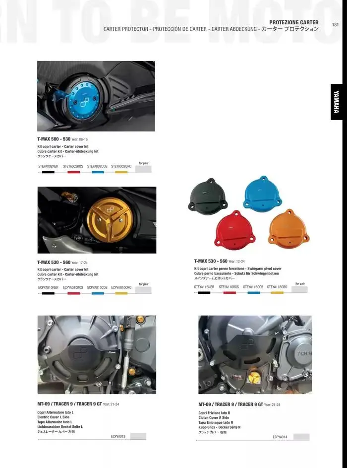 LIGHTECH 2025 du 6 mai au 31 décembre 2025 - Catalogue page 183