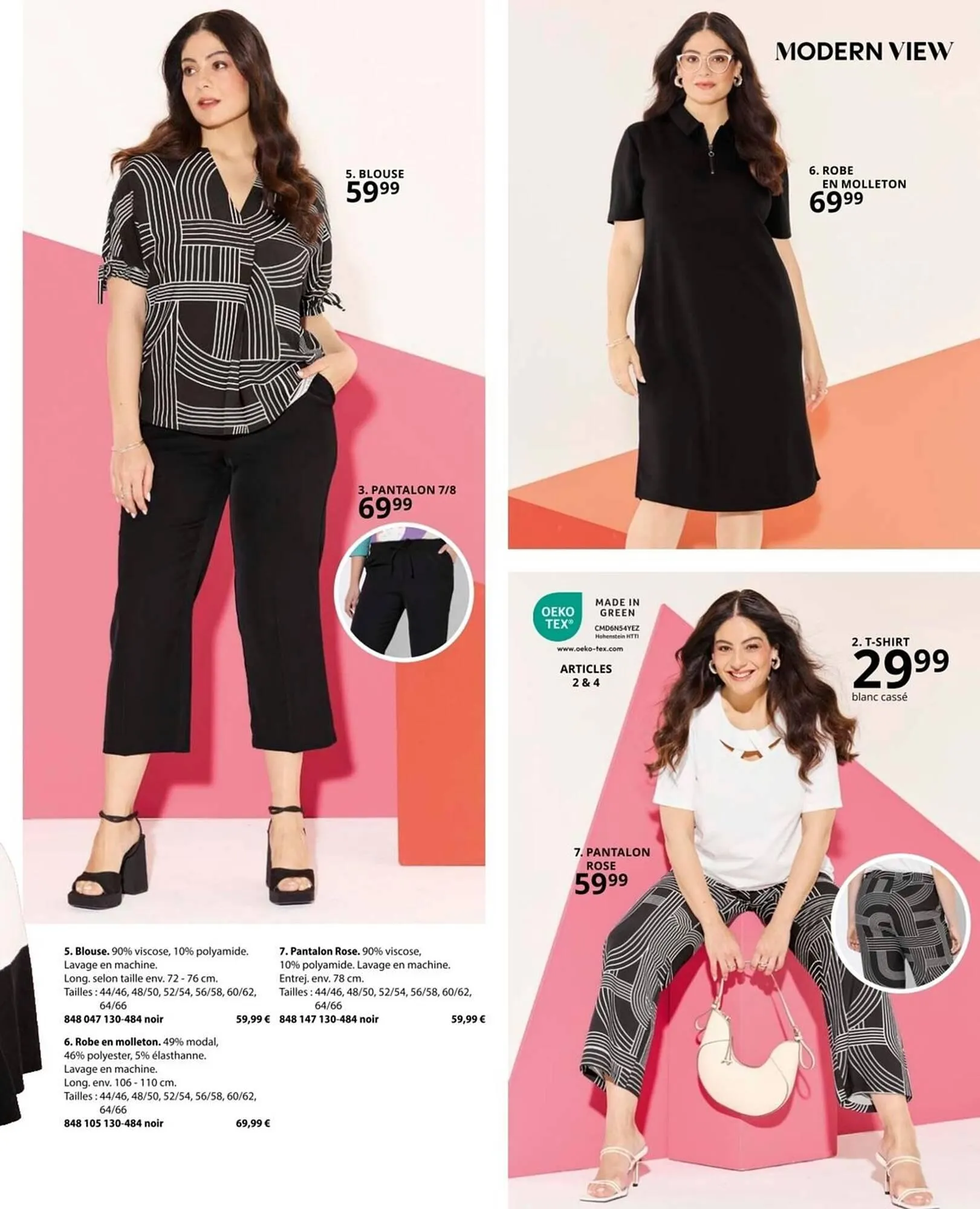 Catalogue Ulla Popken du 29 mars au 22 avril 2026 - Catalogue page 19