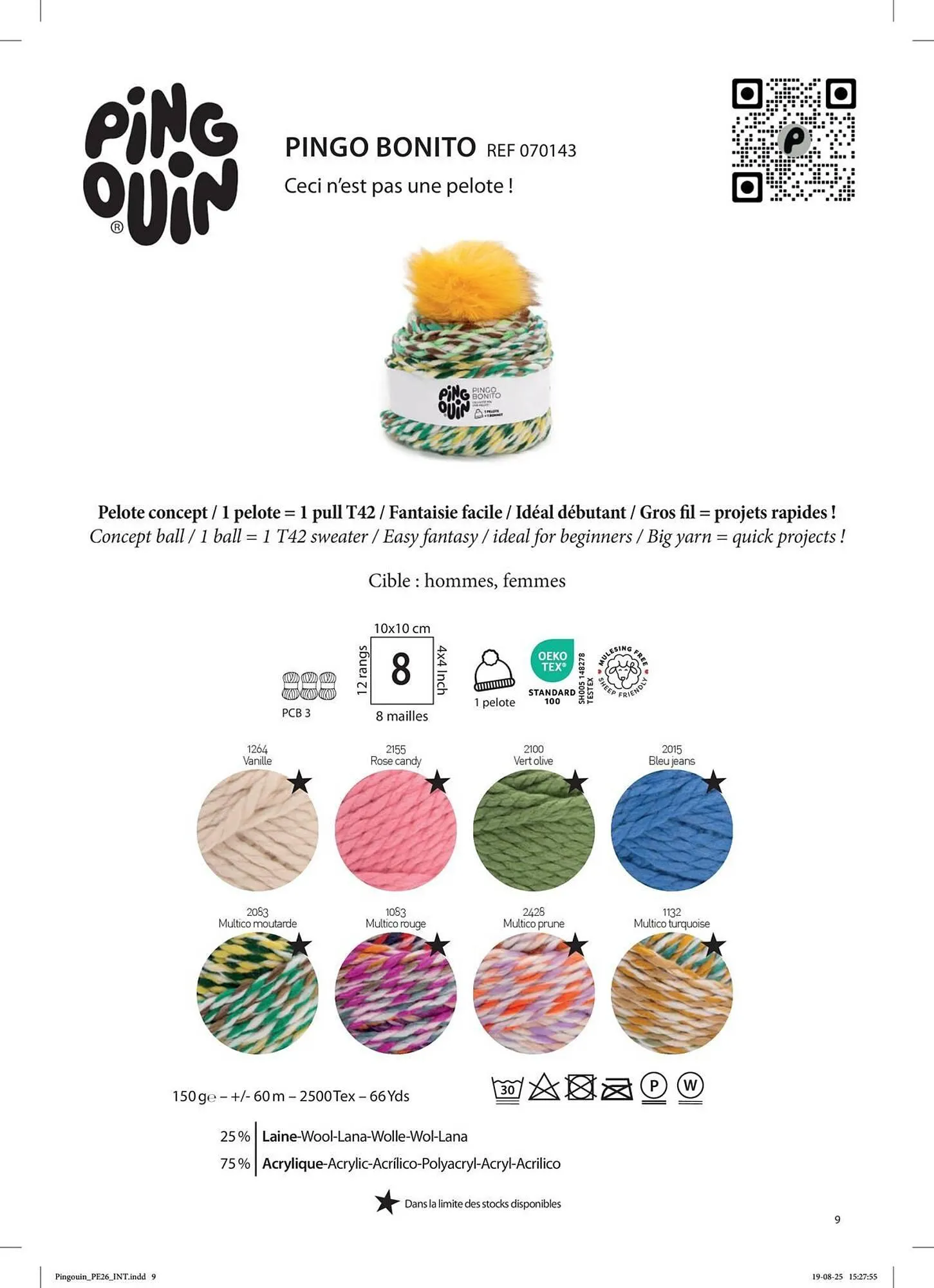 Catalogue Phildar du 2 mars au 31 août 2026 - Catalogue page 11