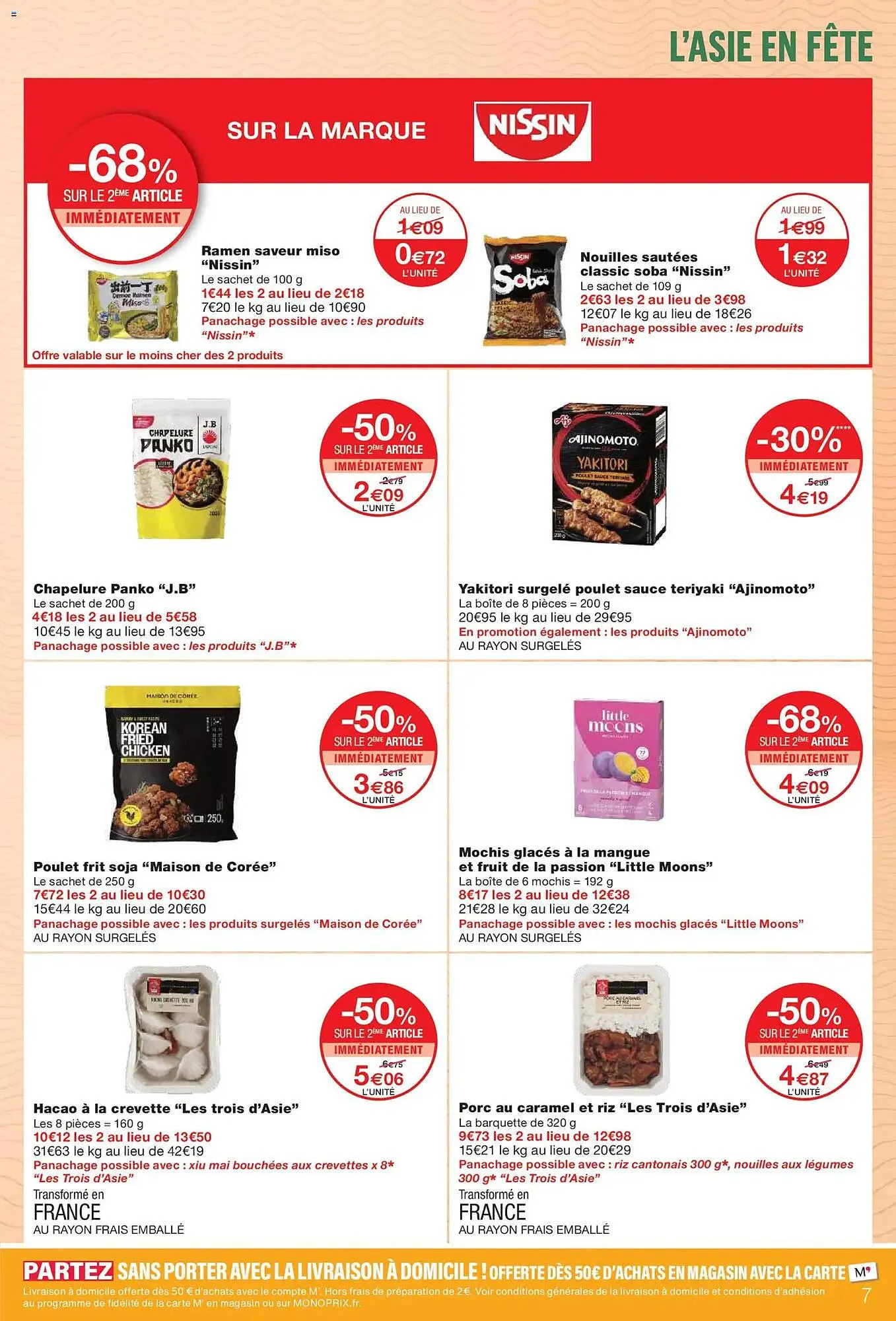 Catalogue Monoprix du 17 février au 1 mars 2026 - Catalogue page 7
