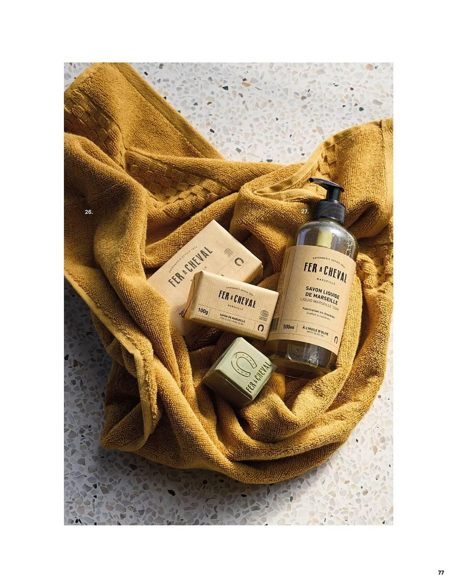 Catalogue Maisons du Monde du 11 décembre au 31 décembre 2025 - Catalogue page 77