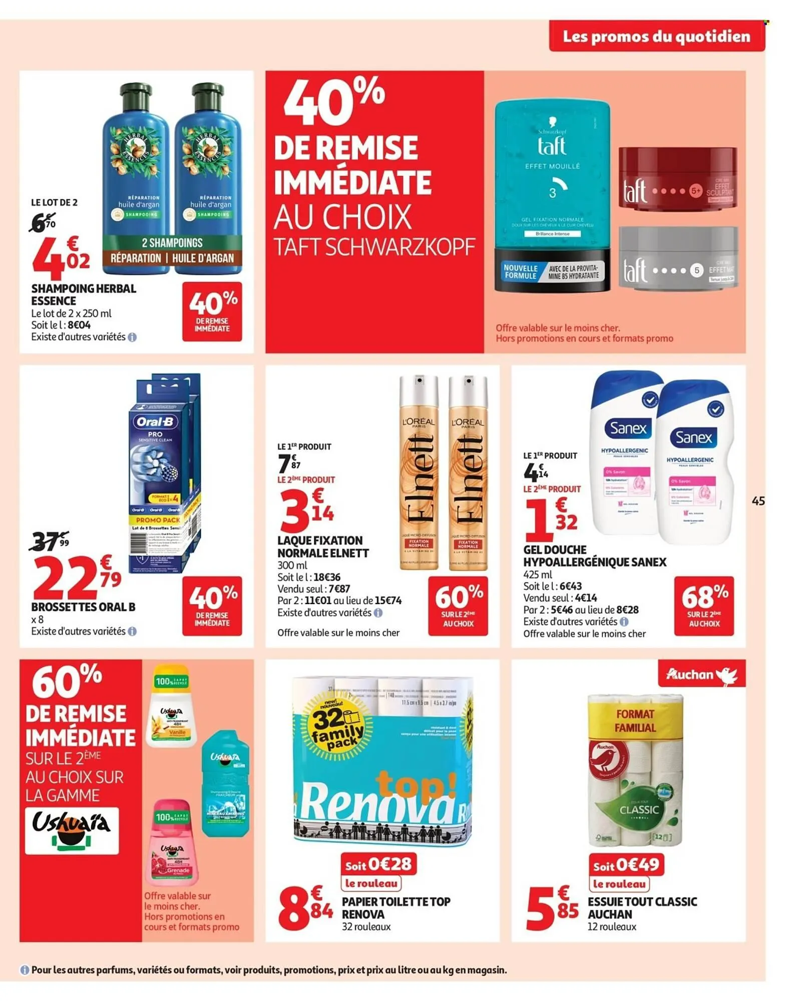 Catalogue Auchan du 16 décembre au 24 décembre 2025 - Catalogue page 45
