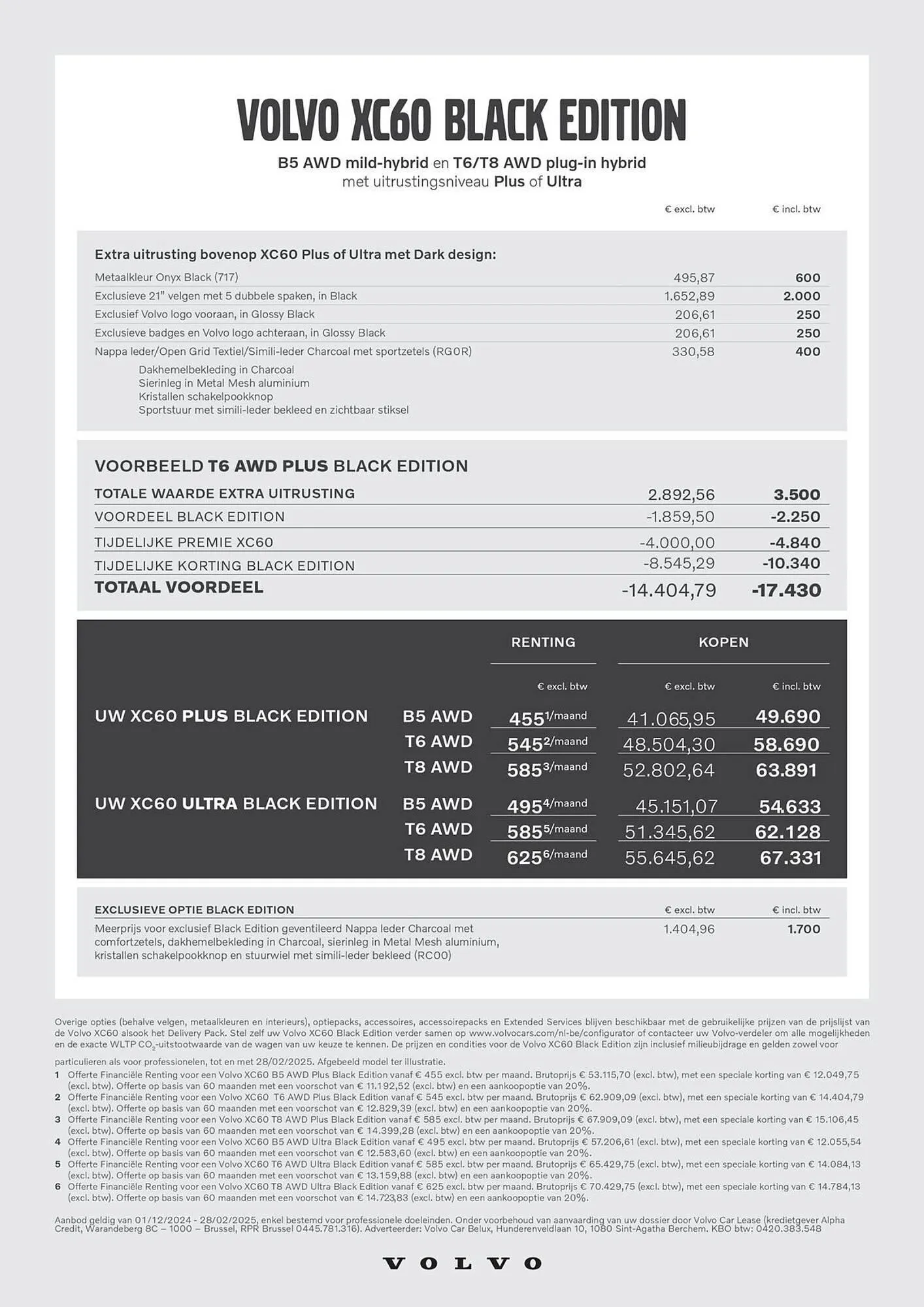 Catalogue VOLVO du 7 janvier au 31 décembre 2025 - Catalogue page 2