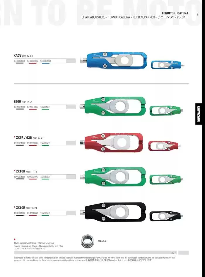 LIGHTECH 2025 du 6 mai au 31 décembre 2025 - Catalogue page 73