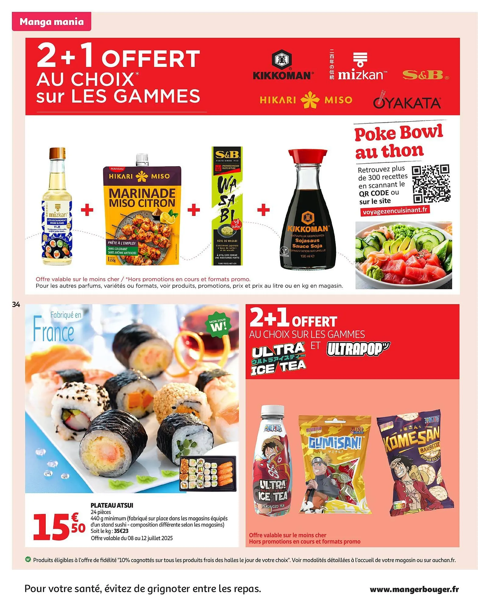 Catalogue Auchan du 8 juillet au 20 juillet 2025 - Catalogue page 34