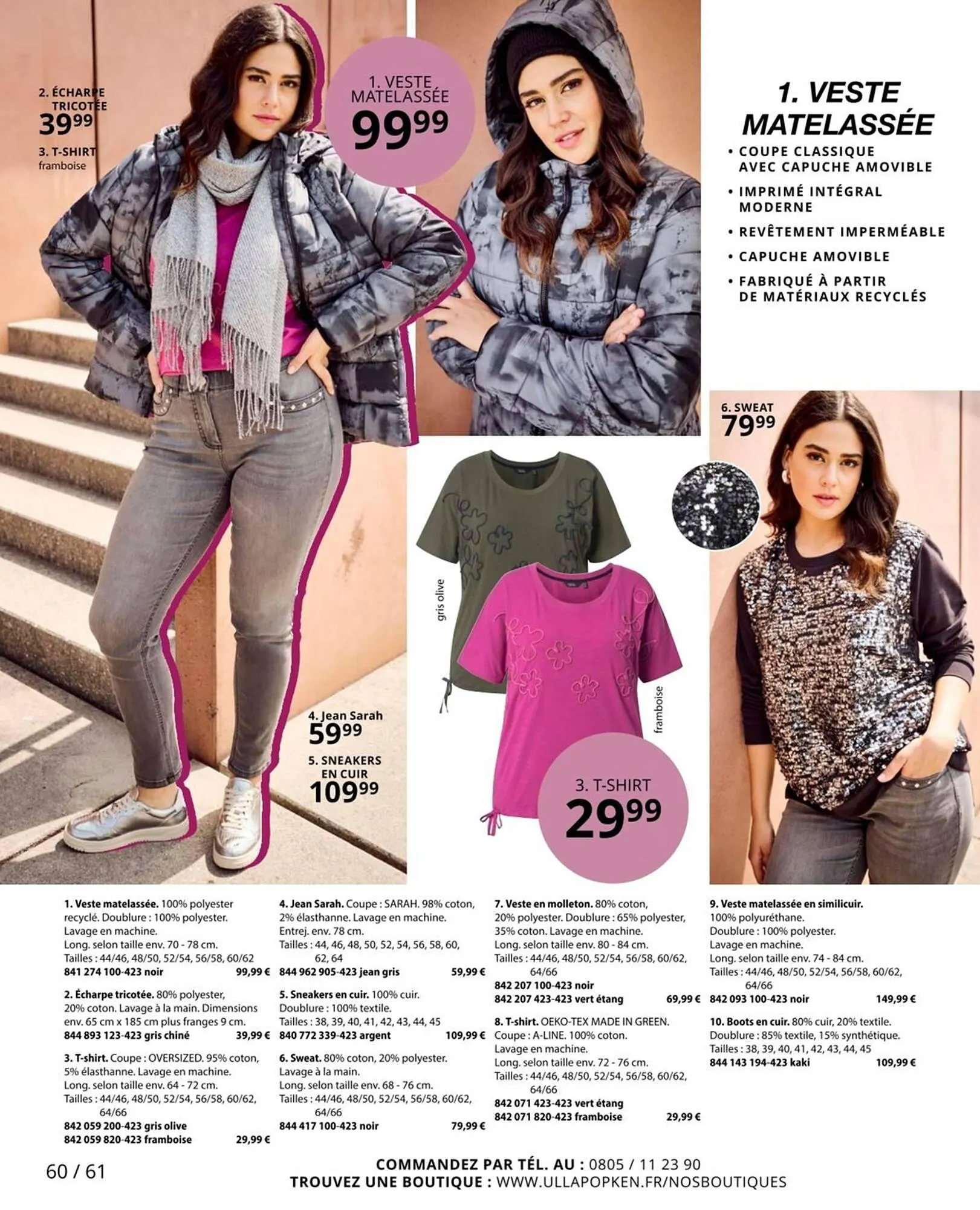 Catalogue Ulla Popken du 2 octobre au 31 octobre 2025 - Catalogue page 60