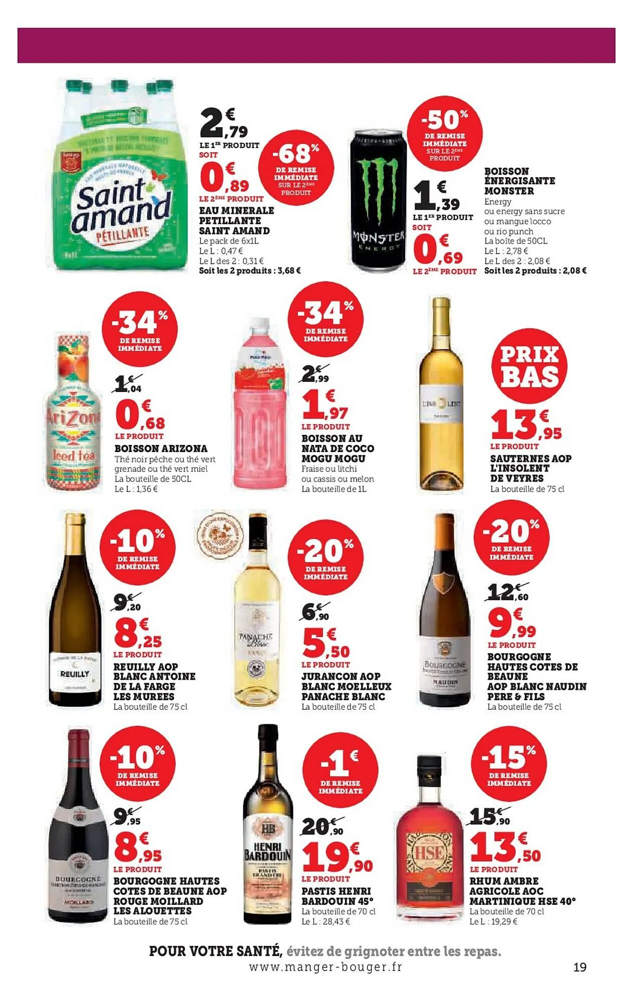 Catalogue U Express du 17 décembre au 24 décembre 2025 - Catalogue page 19