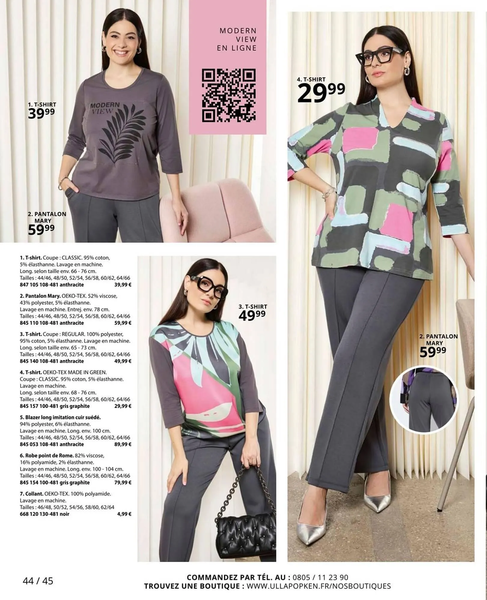 Catalogue Ulla Popken du 20 janvier au 31 janvier 2026 - Catalogue page 44