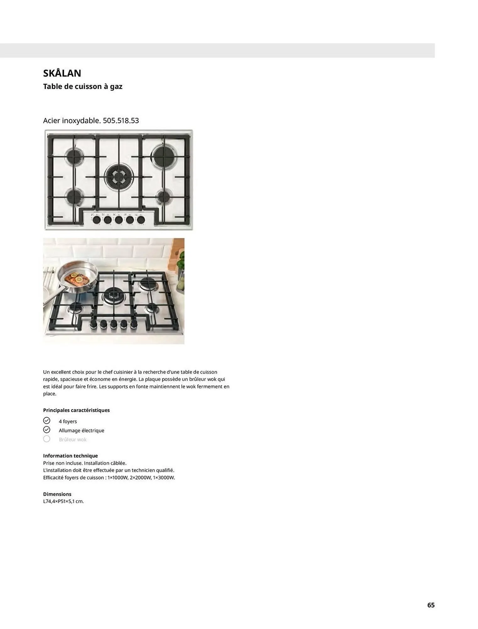 Catalogue IKEA du 28 mai au 28 décembre 2025 - Catalogue page 65