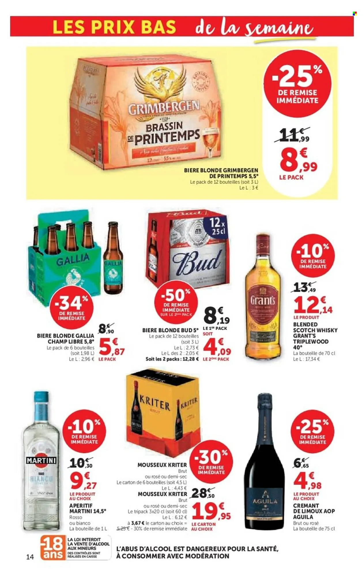 Catalogue Hyper U du 17 mars au 29 mars 2026 - Catalogue page 14