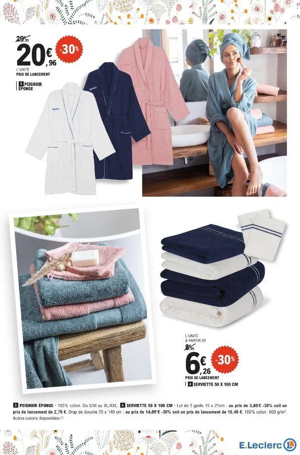 E. Leclerc du 20 mai au 31 mai 2025 - Catalogue page 55