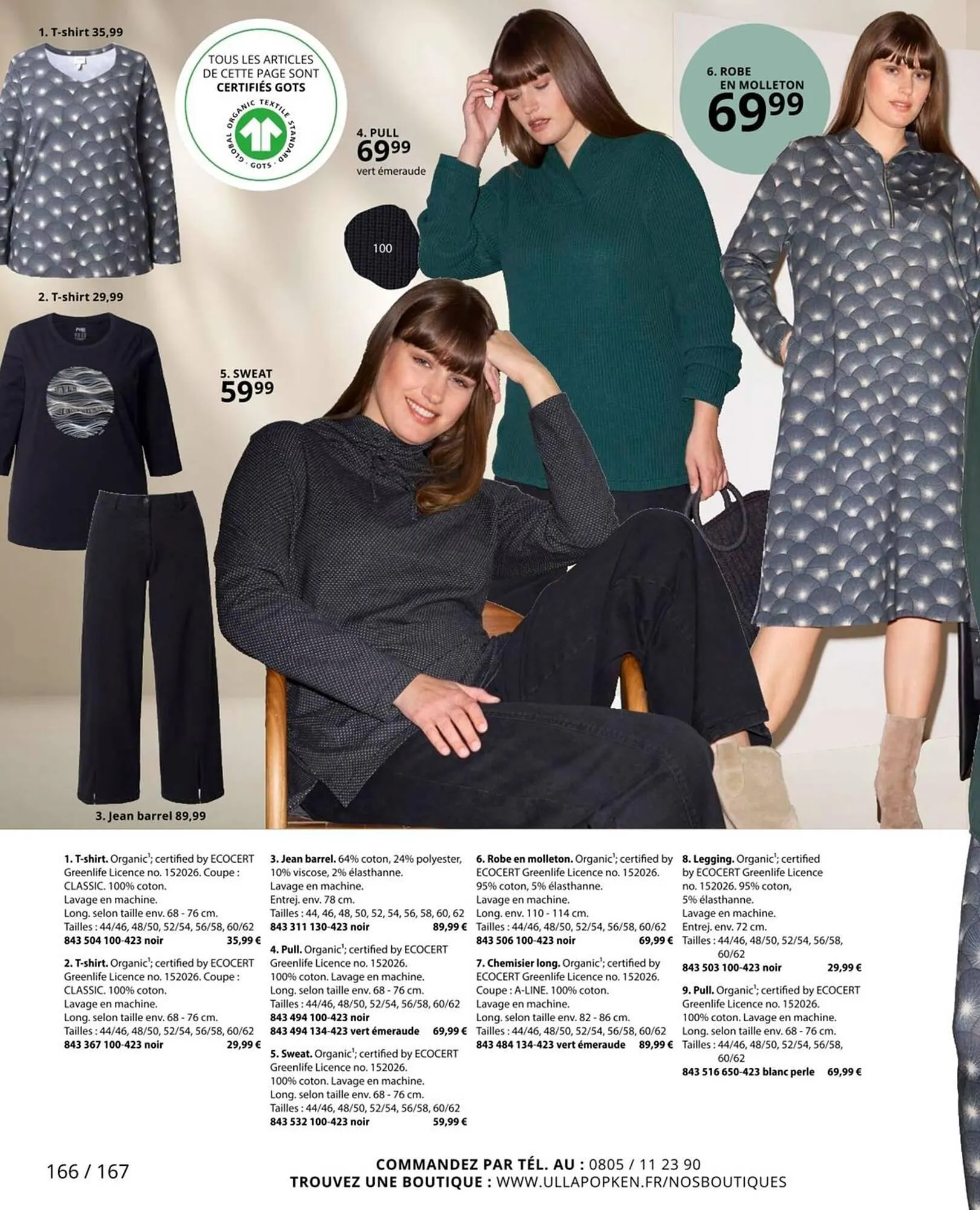 Catalogue Ulla Popken du 2 octobre au 31 octobre 2025 - Catalogue page 166