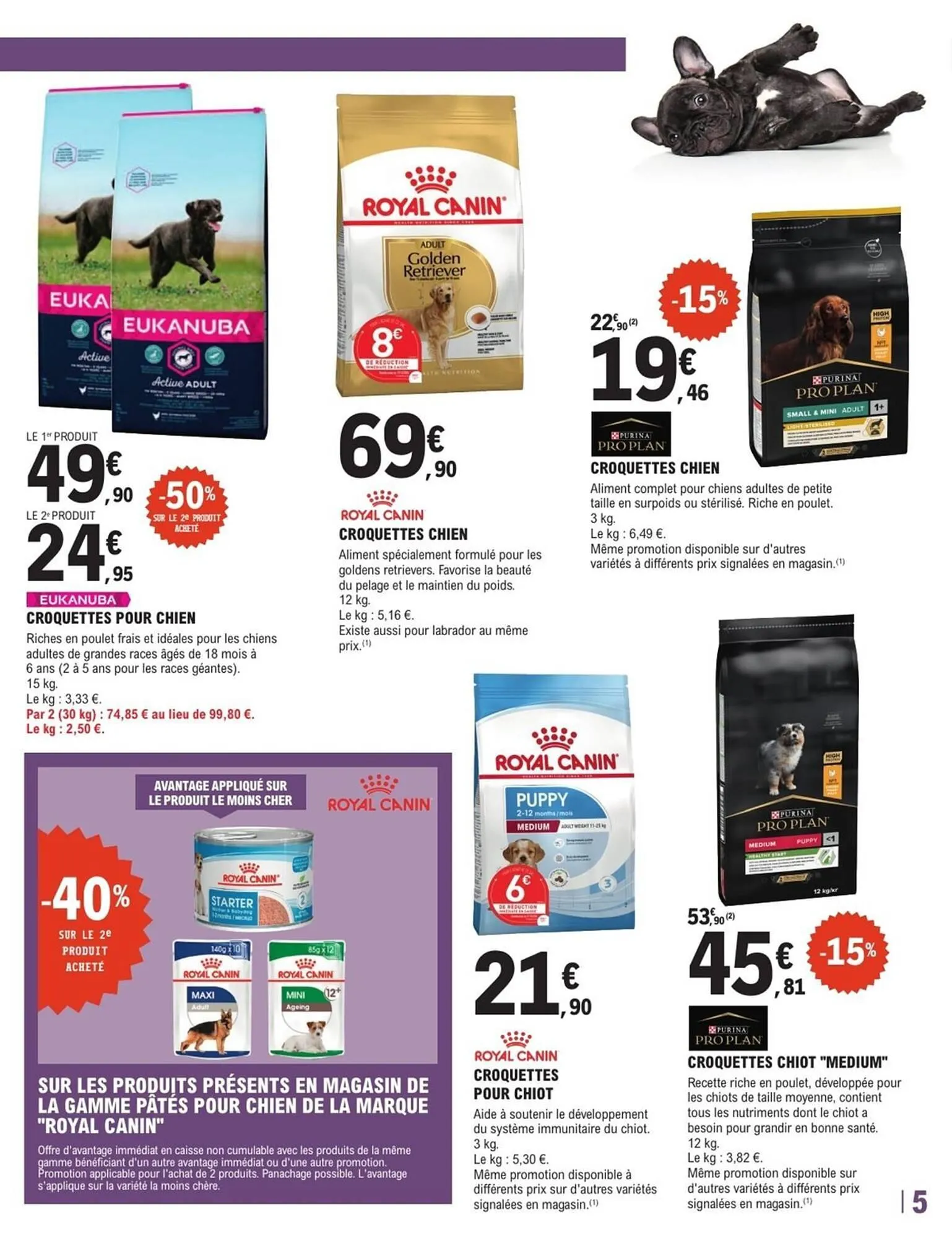 Catalogue E.Leclerc Brico du 2 décembre au 20 décembre 2025 - Catalogue page 5