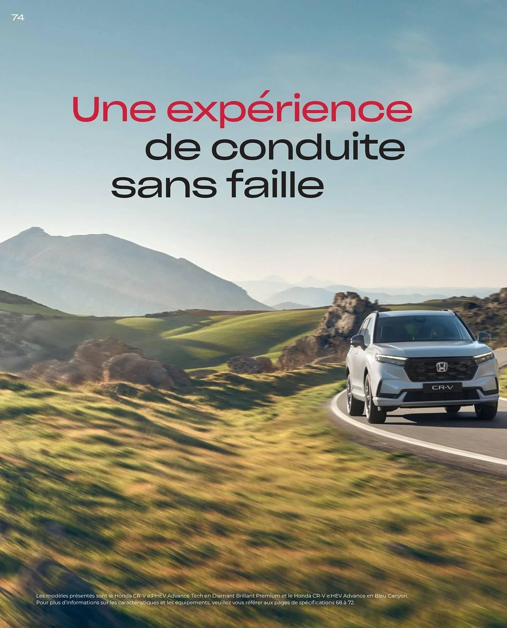 Catalogue Honda du 10 juin au 31 mars 2026 - Catalogue page 74