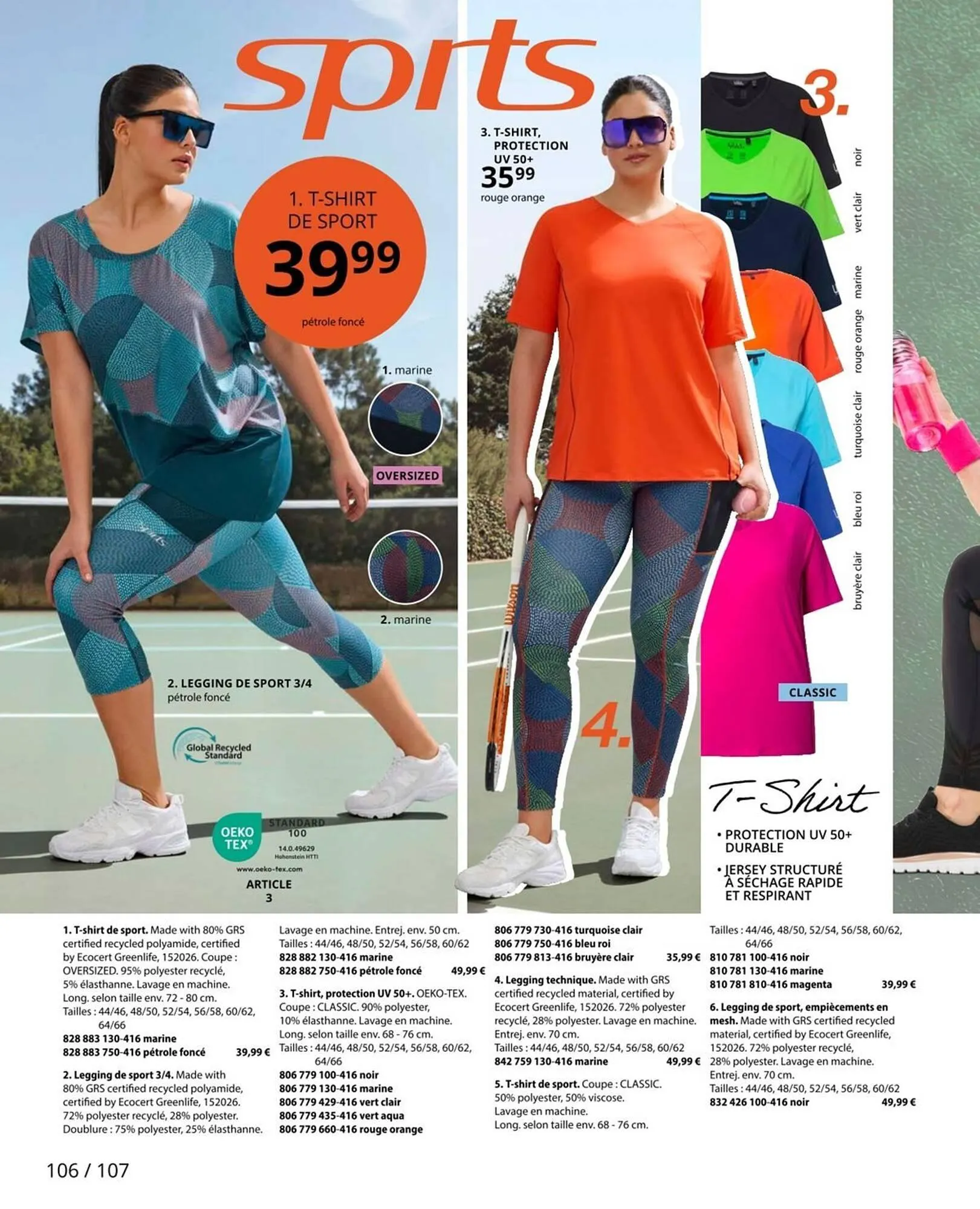 Catalogue Ulla Popken du 25 juillet au 31 août 2025 - Catalogue page 106