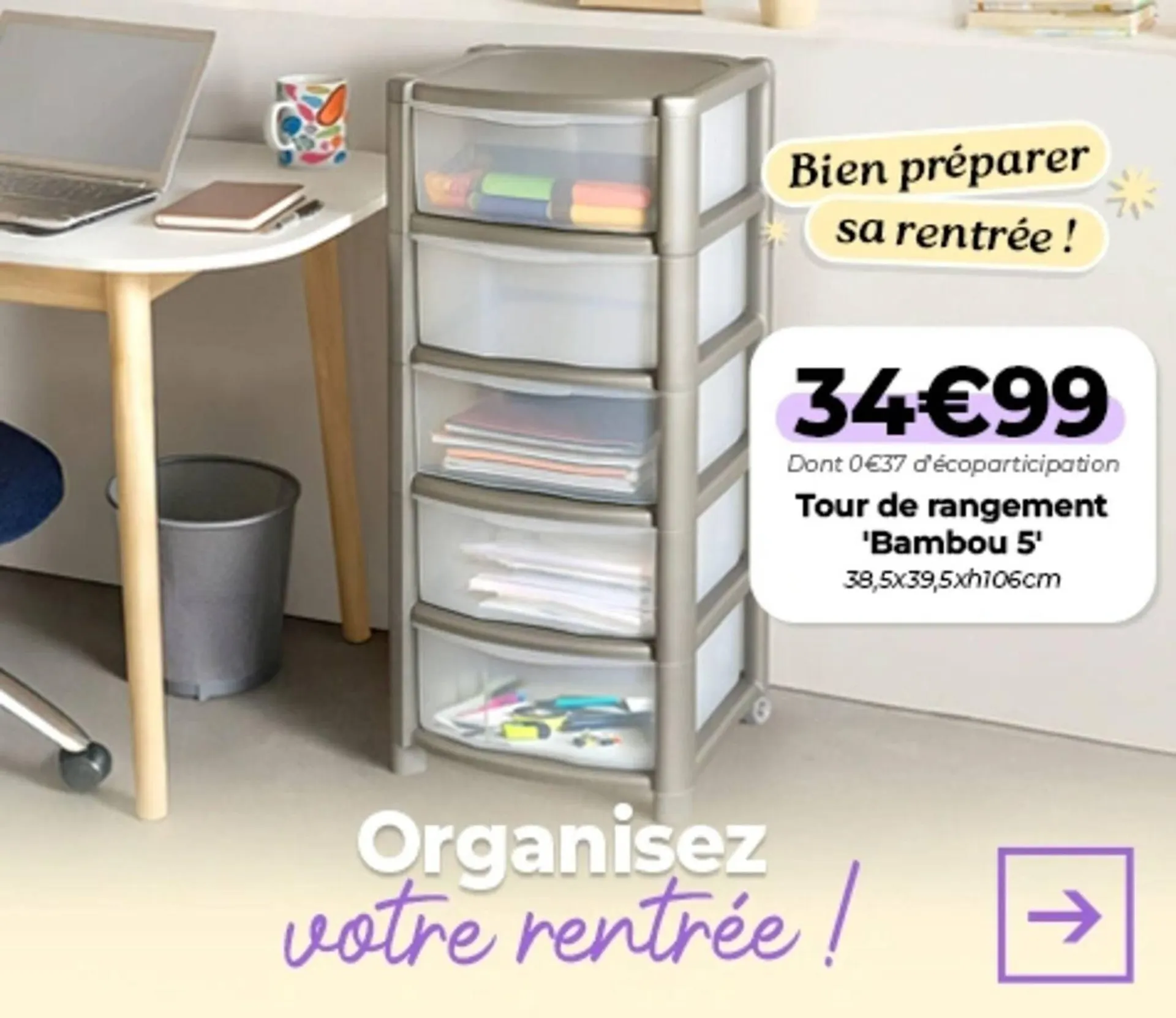 Catalogue Lincroyable - 1