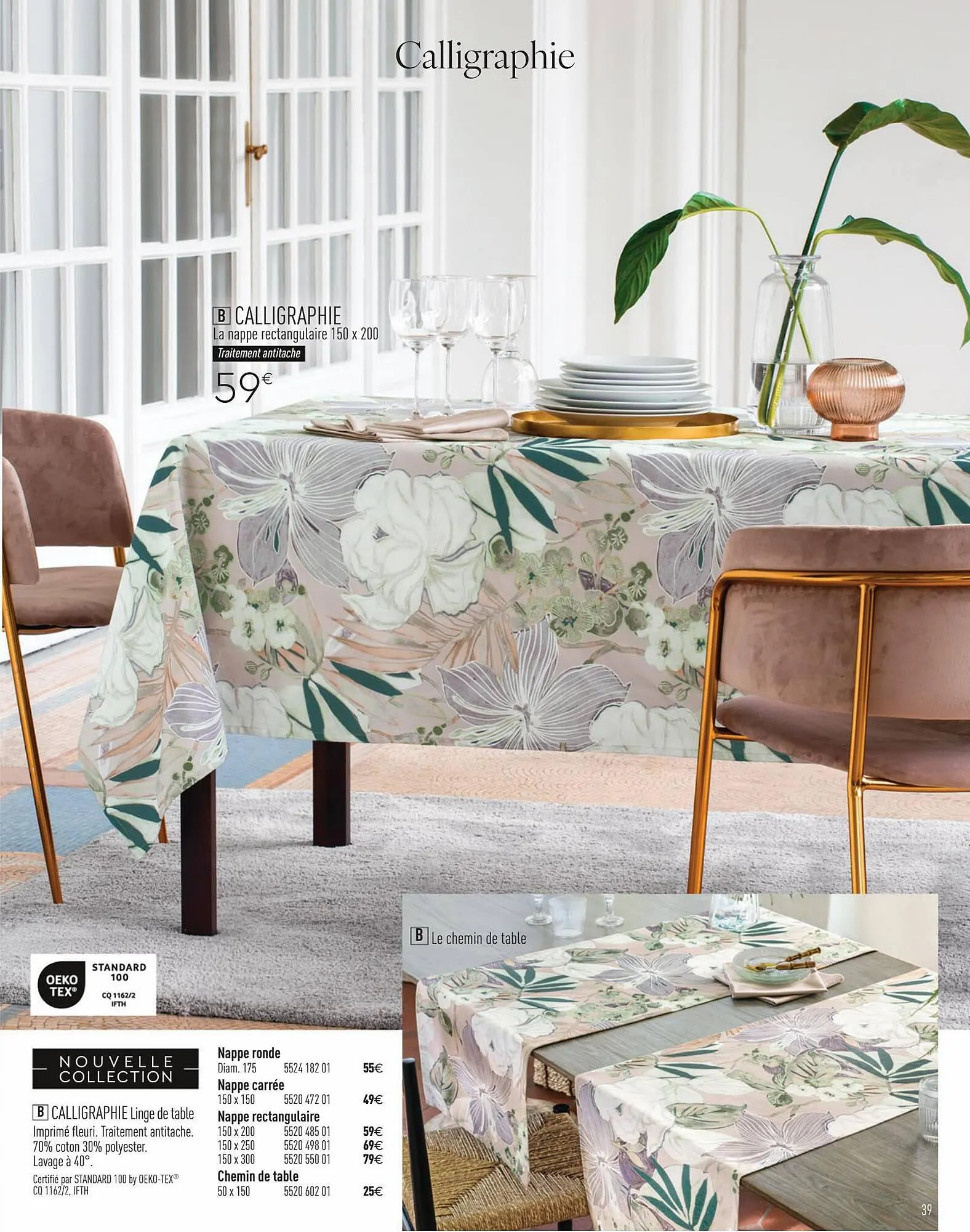 Catalogue Linvosges du 26 juillet au 29 juillet 2023 - Catalogue page 41