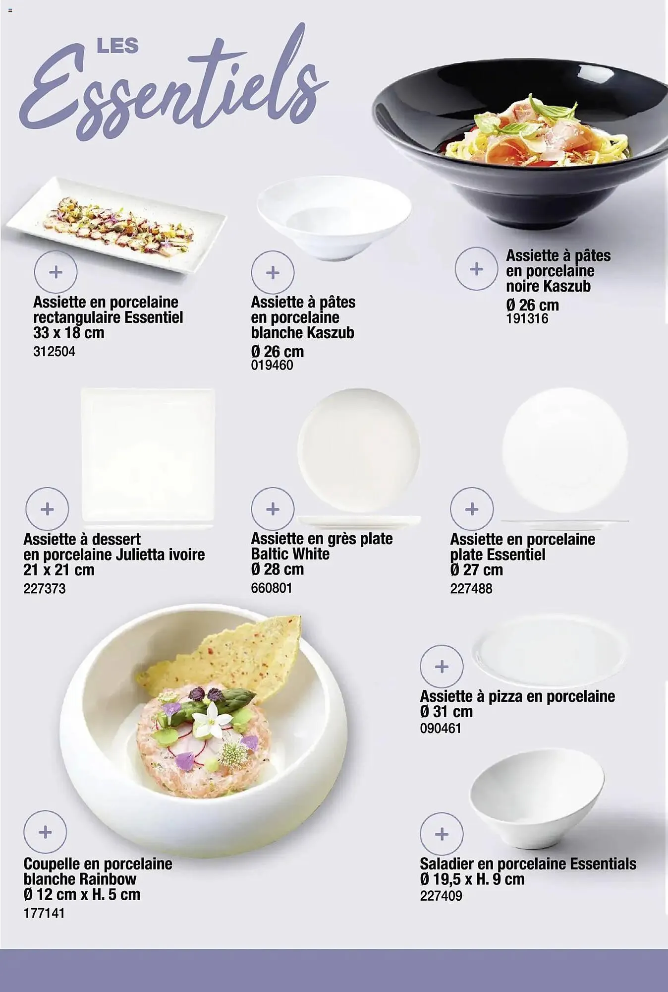 Catalogue Promocash du 19 novembre au 31 décembre 2025 - Catalogue page 12