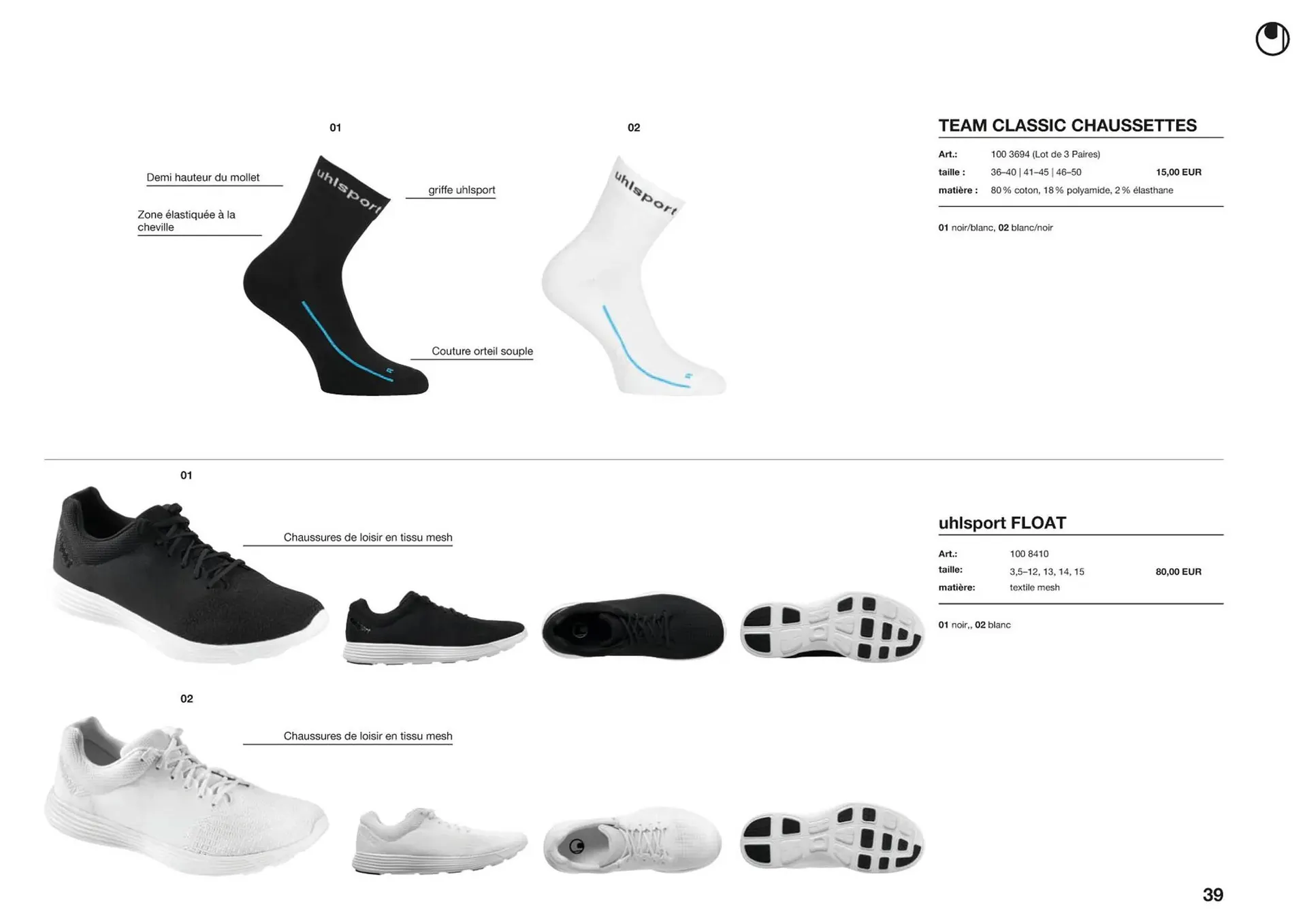 Catalogue Uhlsport du 1 mars au 31 décembre 2023 - Catalogue page 39