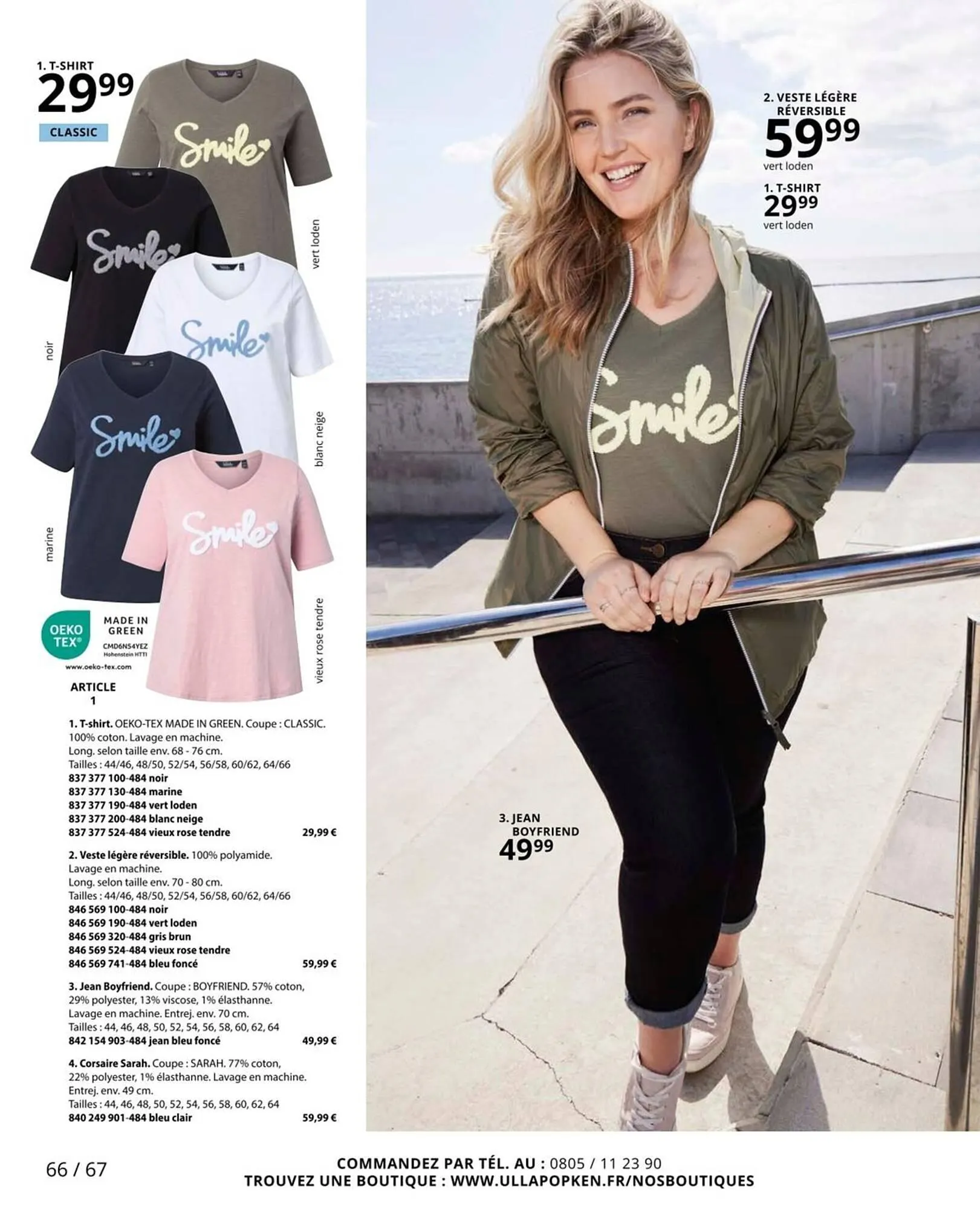 Catalogue Ulla Popken du 29 mars au 22 avril 2026 - Catalogue page 66