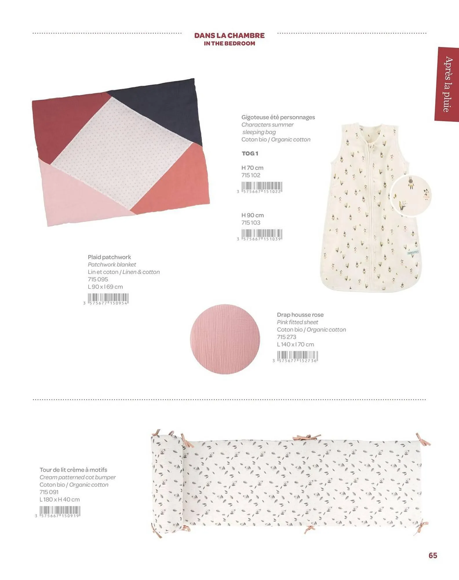 Catalogue Moulin Roty du 13 février au 31 décembre 2025 - Catalogue page 67