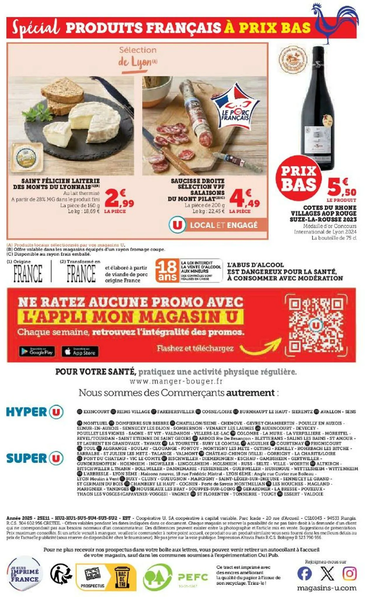 Hyper U du 3 juillet au 17 juillet 2025 - Catalogue page 16