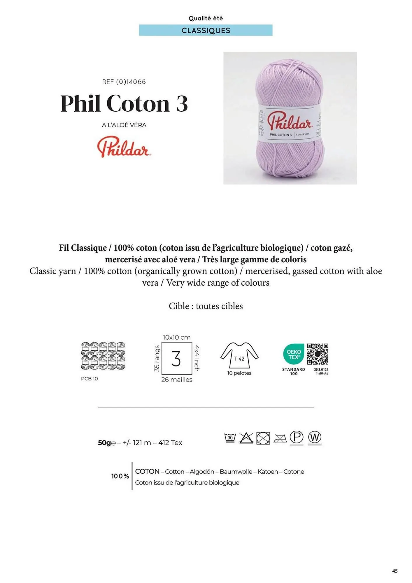 Catalogue Phildar du 10 décembre au 31 août 2025 - Catalogue page 45