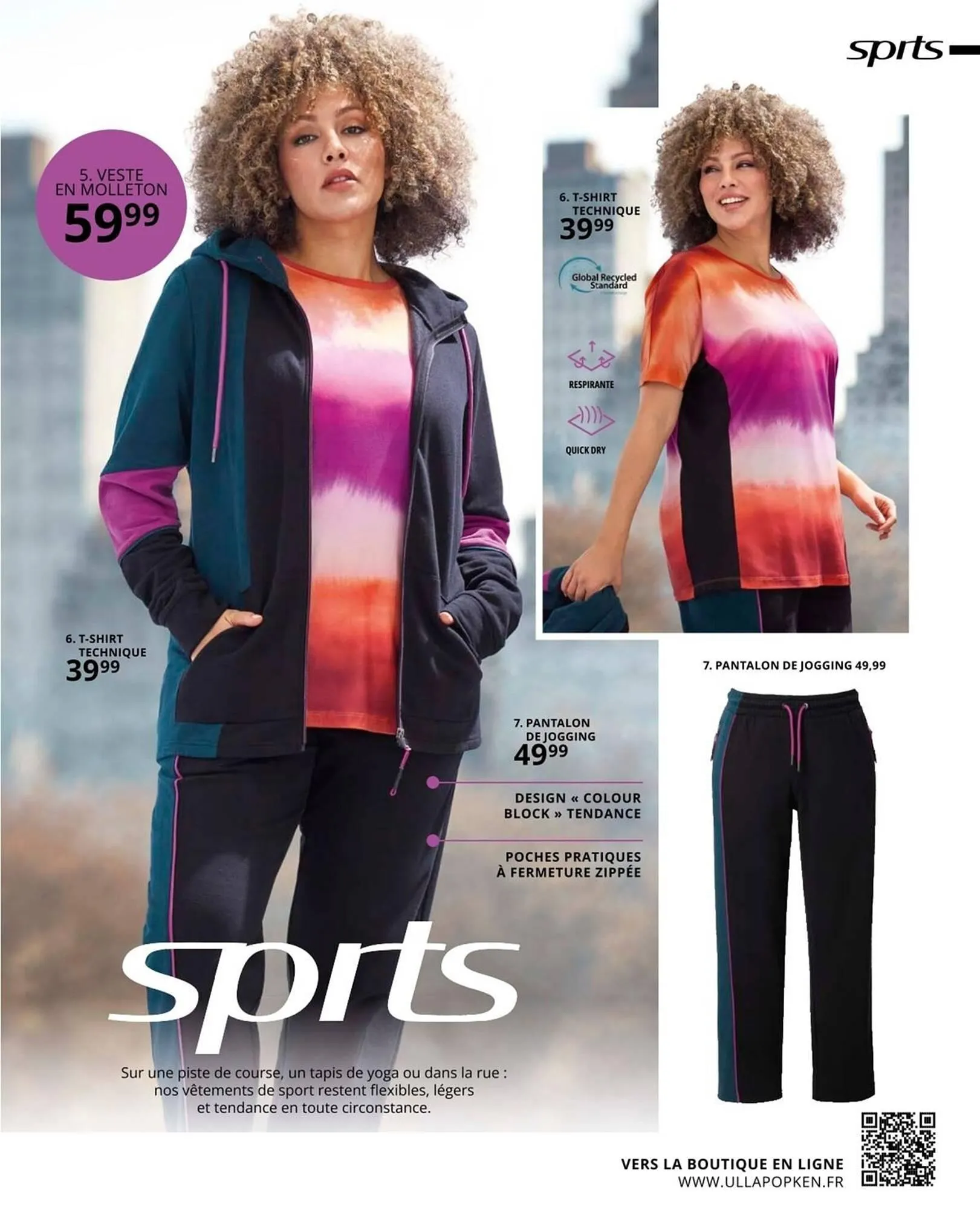 Catalogue Ulla Popken du 29 janvier au 25 février 2026 - Catalogue page 83