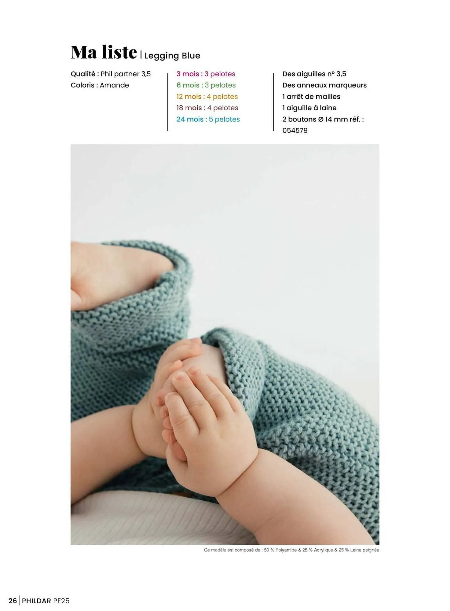 Catalogue Phildar du 15 janvier au 31 août 2025 - Catalogue page 26