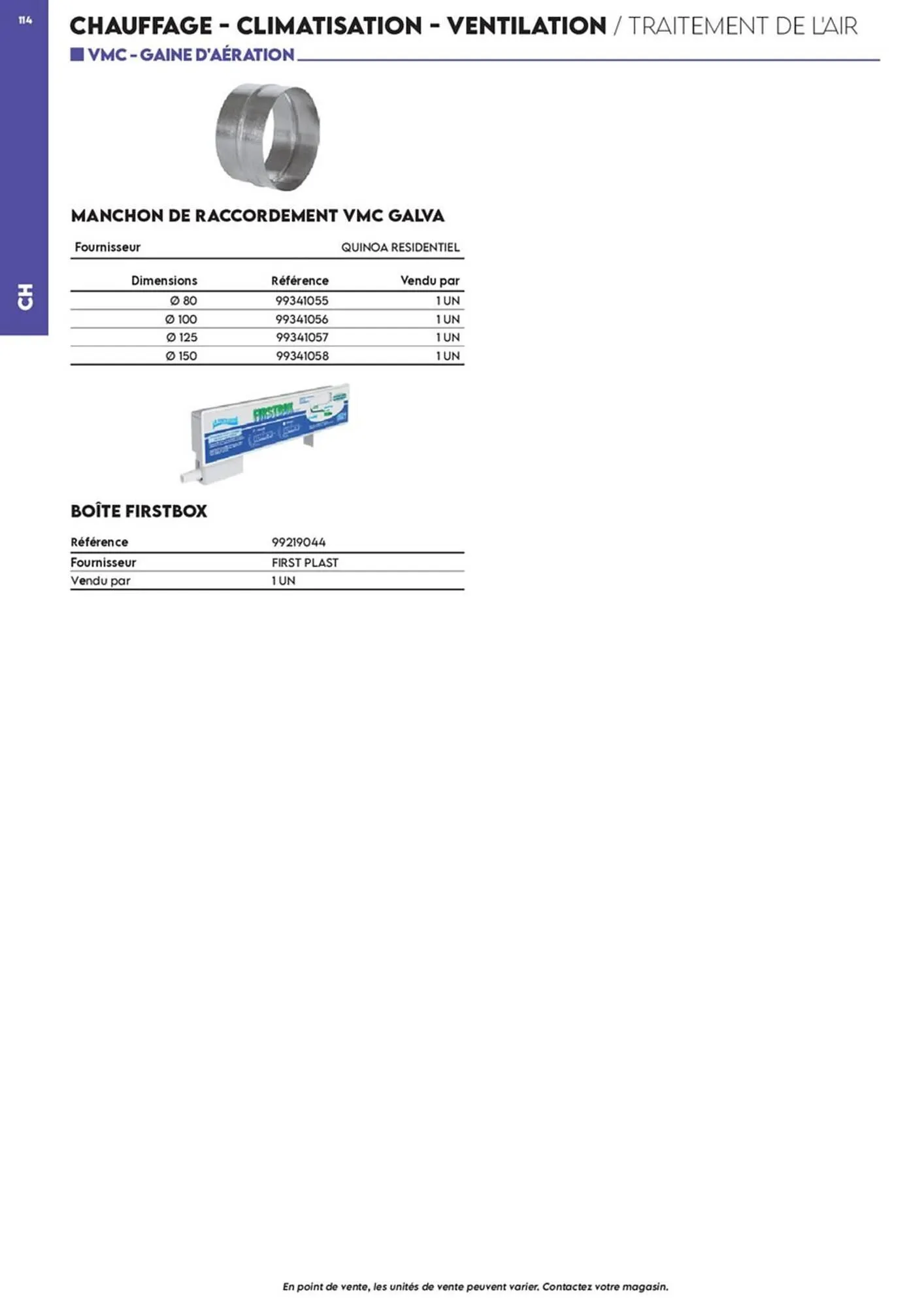Catalogue Tout faire matériaux du 17 décembre au 30 décembre 2025 - Catalogue page 16