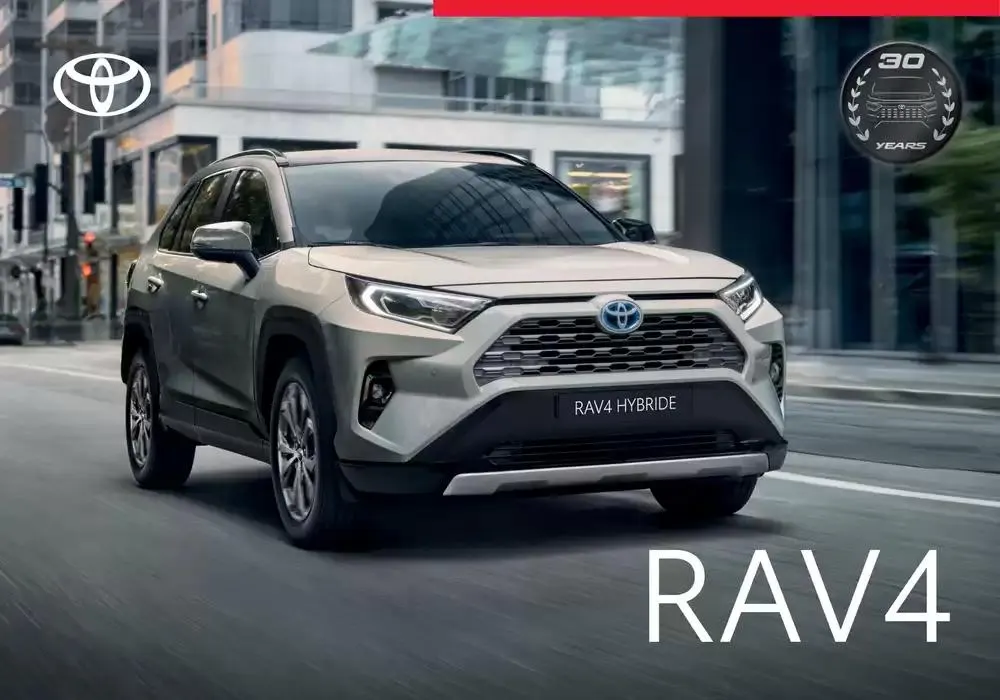 Toyota RAV4 - 1