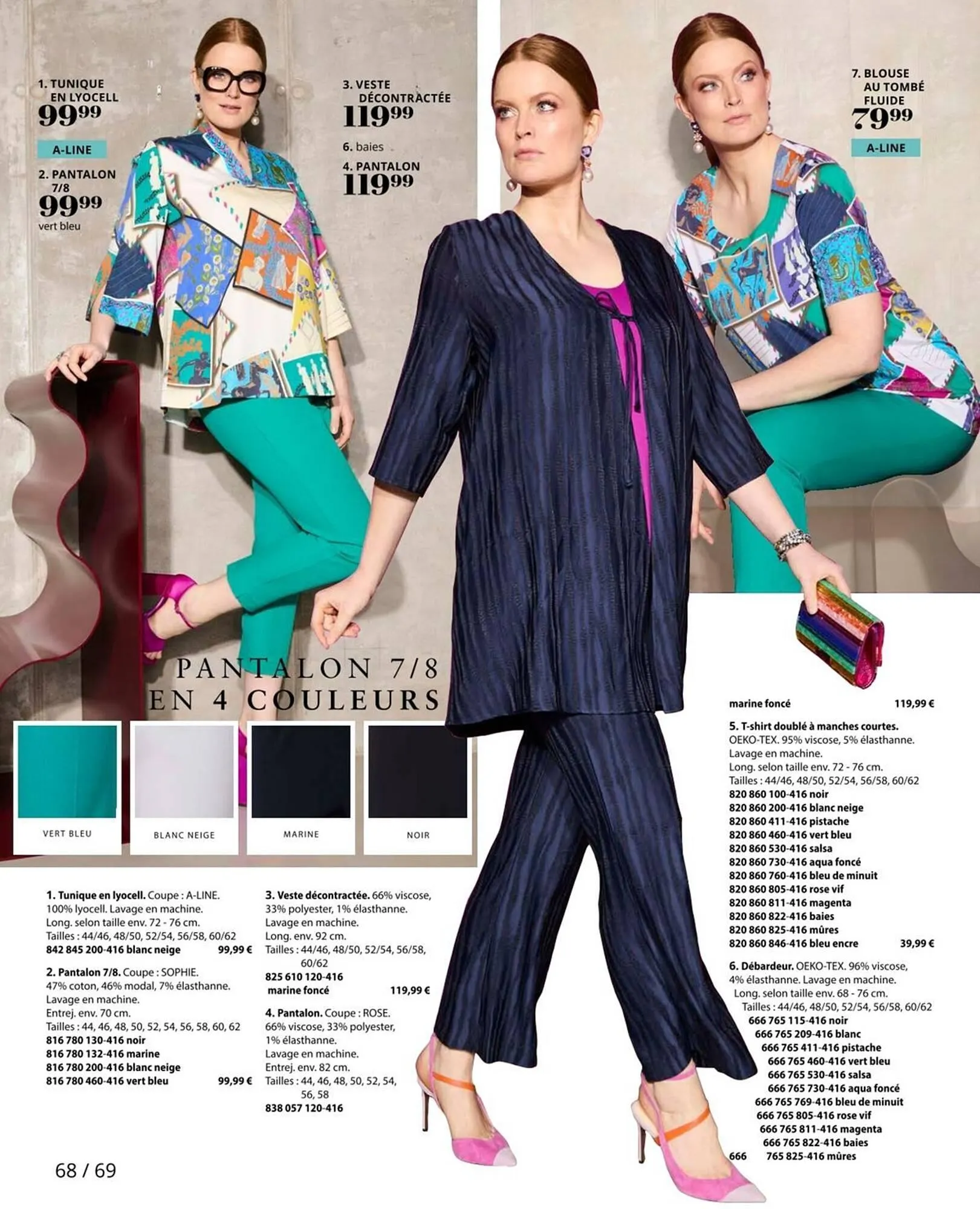 Catalogue Ulla Popken du 25 juillet au 31 août 2025 - Catalogue page 68