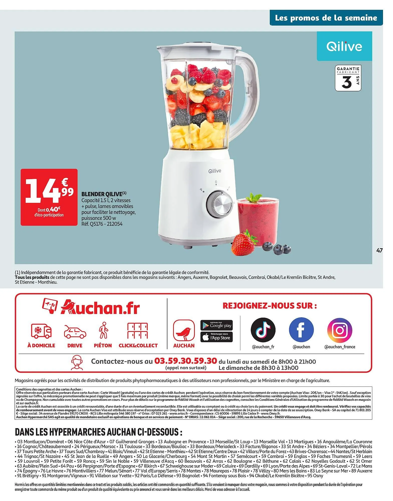 Catalogue Auchan du 27 mai au 9 juin 2025 - Catalogue page 47