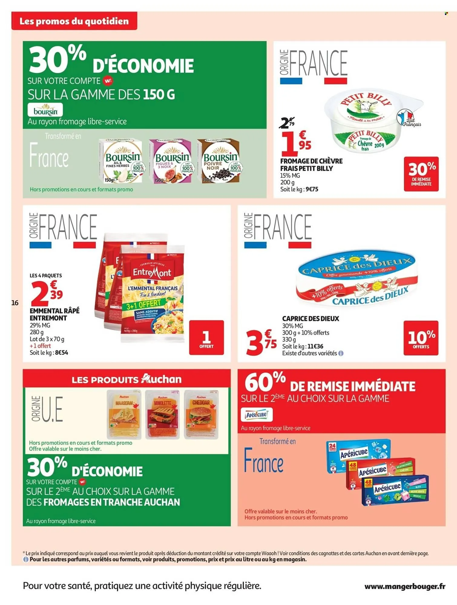 Catalogue Auchan du 19 mai au 30 mai 2026 - Catalogue page 16