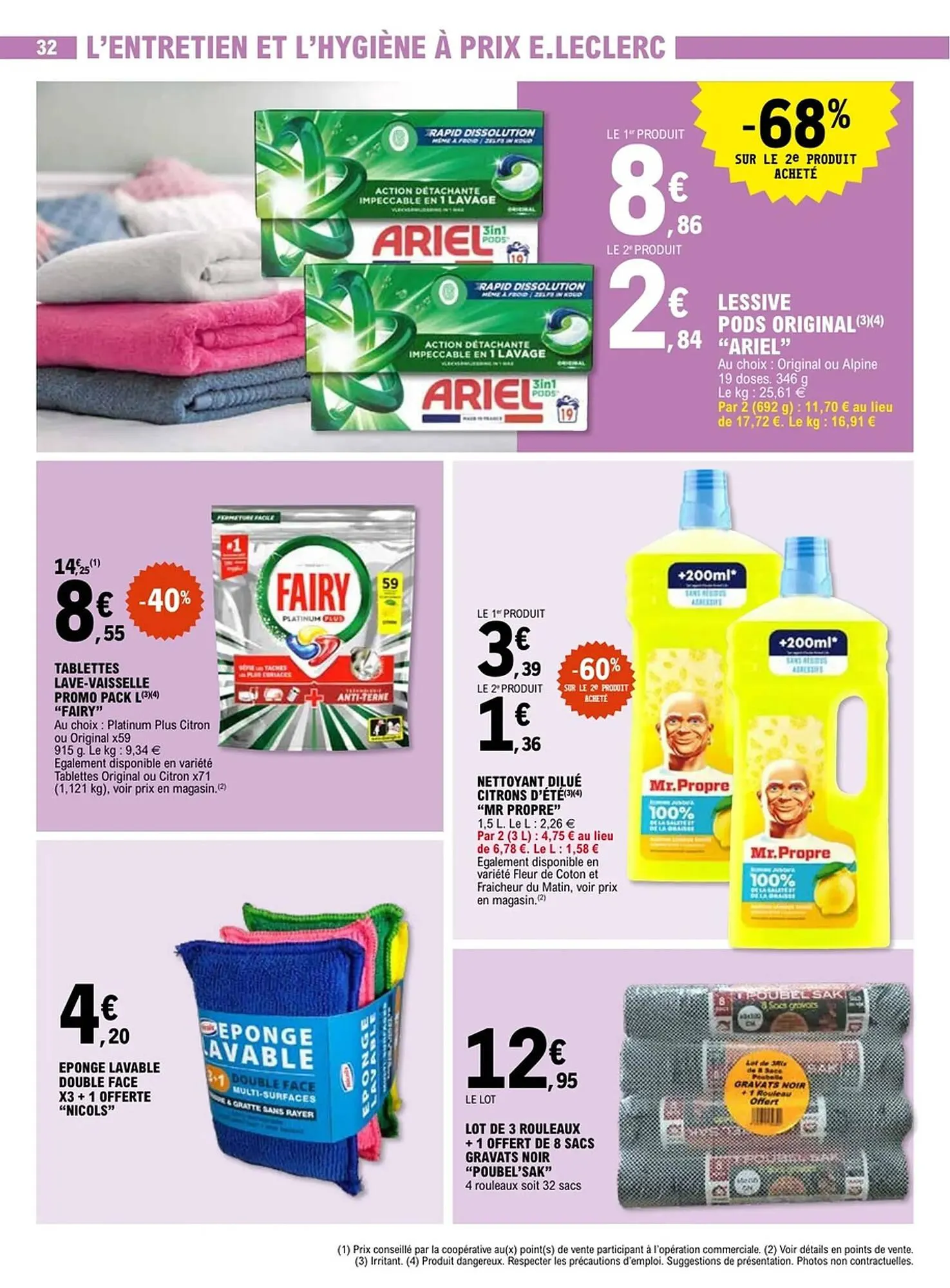 Catalogue E.Leclerc du 17 mars au 28 mars 2026 - Catalogue page 32