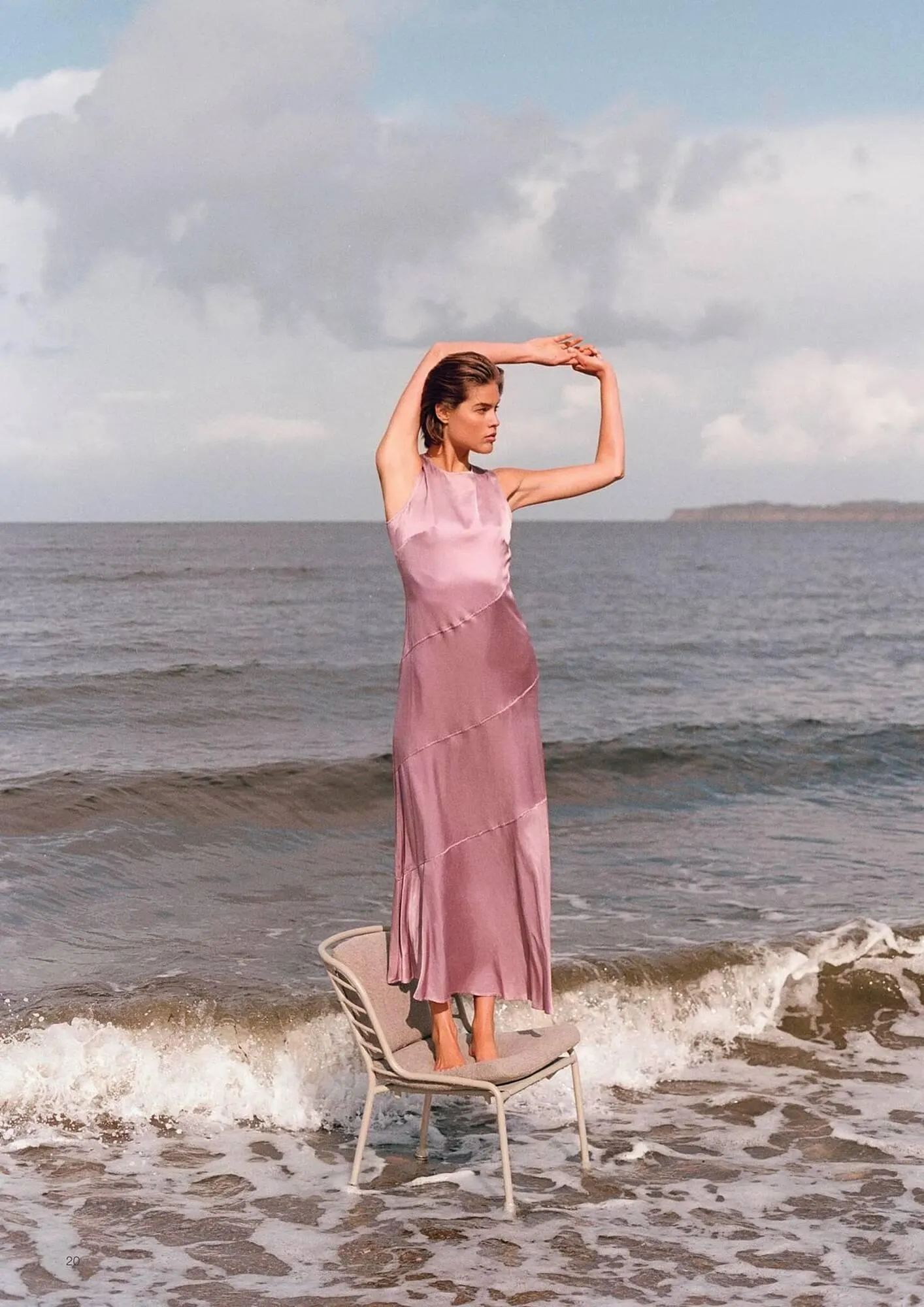 Catalogue BoConcept du 7 janvier au 31 décembre 2025 - Catalogue page 20