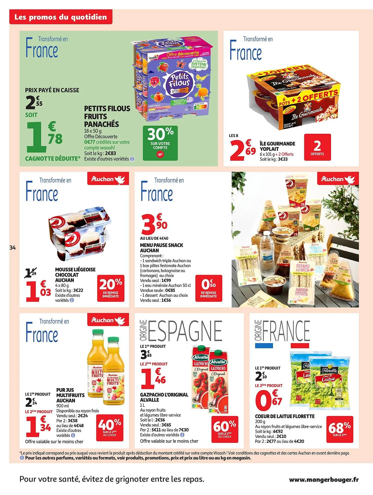 Catalogue Auchan du 17 juin au 29 juin 2025 - Catalogue page 34