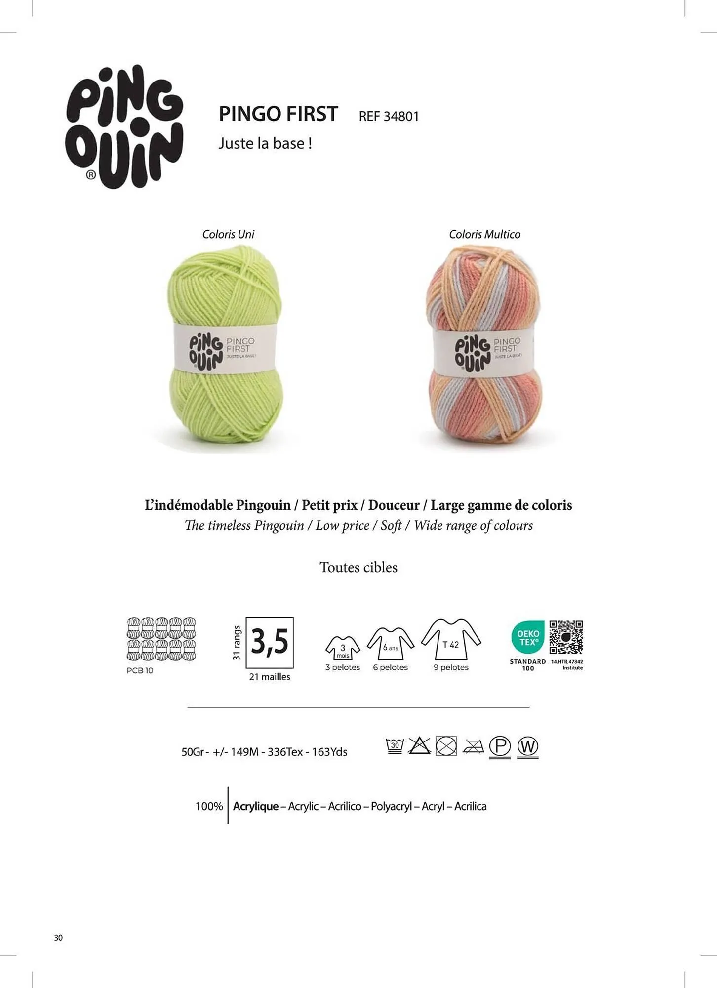 Catalogue Phildar du 10 décembre au 31 août 2025 - Catalogue page 30