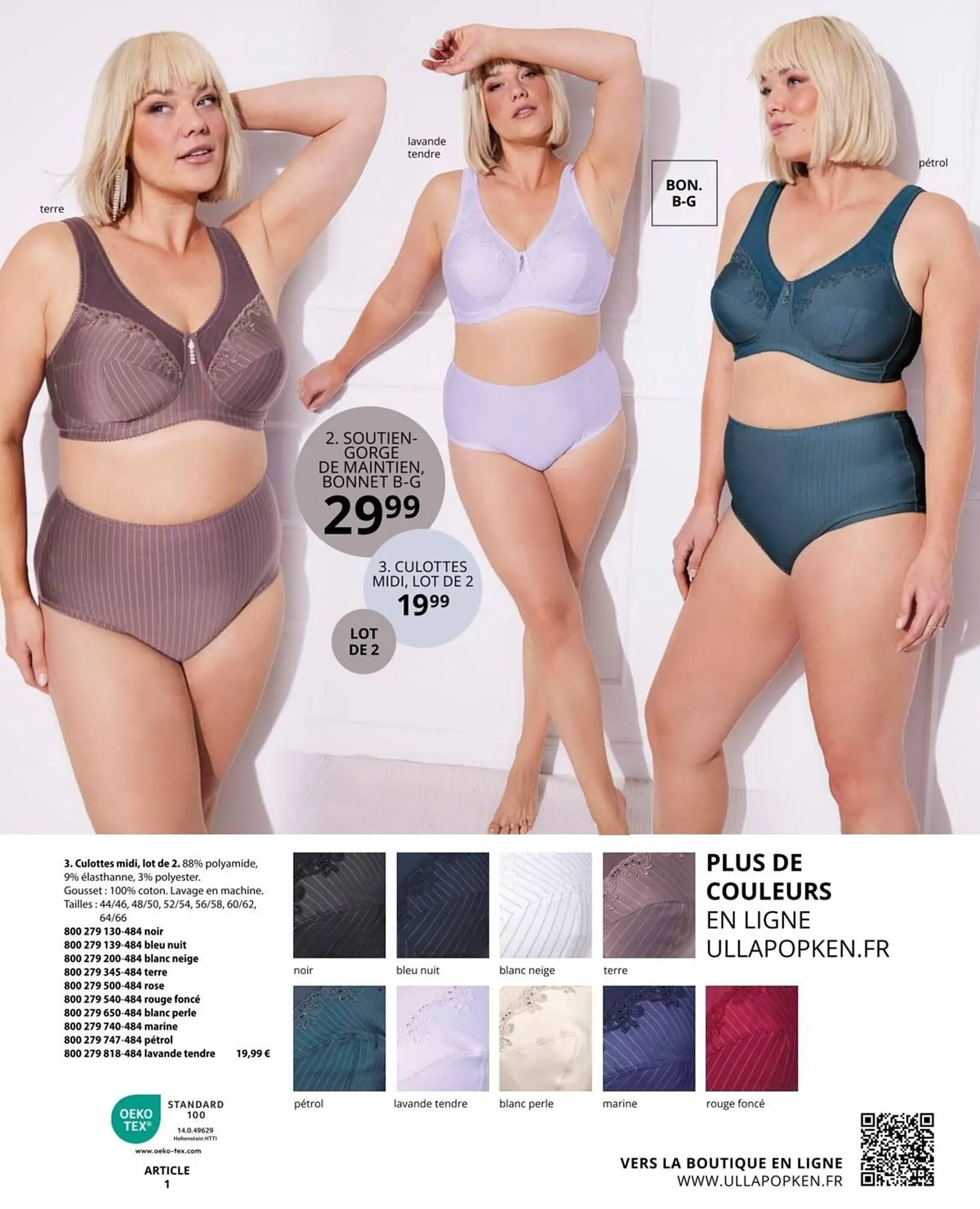 Catalogue Ulla Popken du 29 mars au 22 avril 2026 - Catalogue page 185