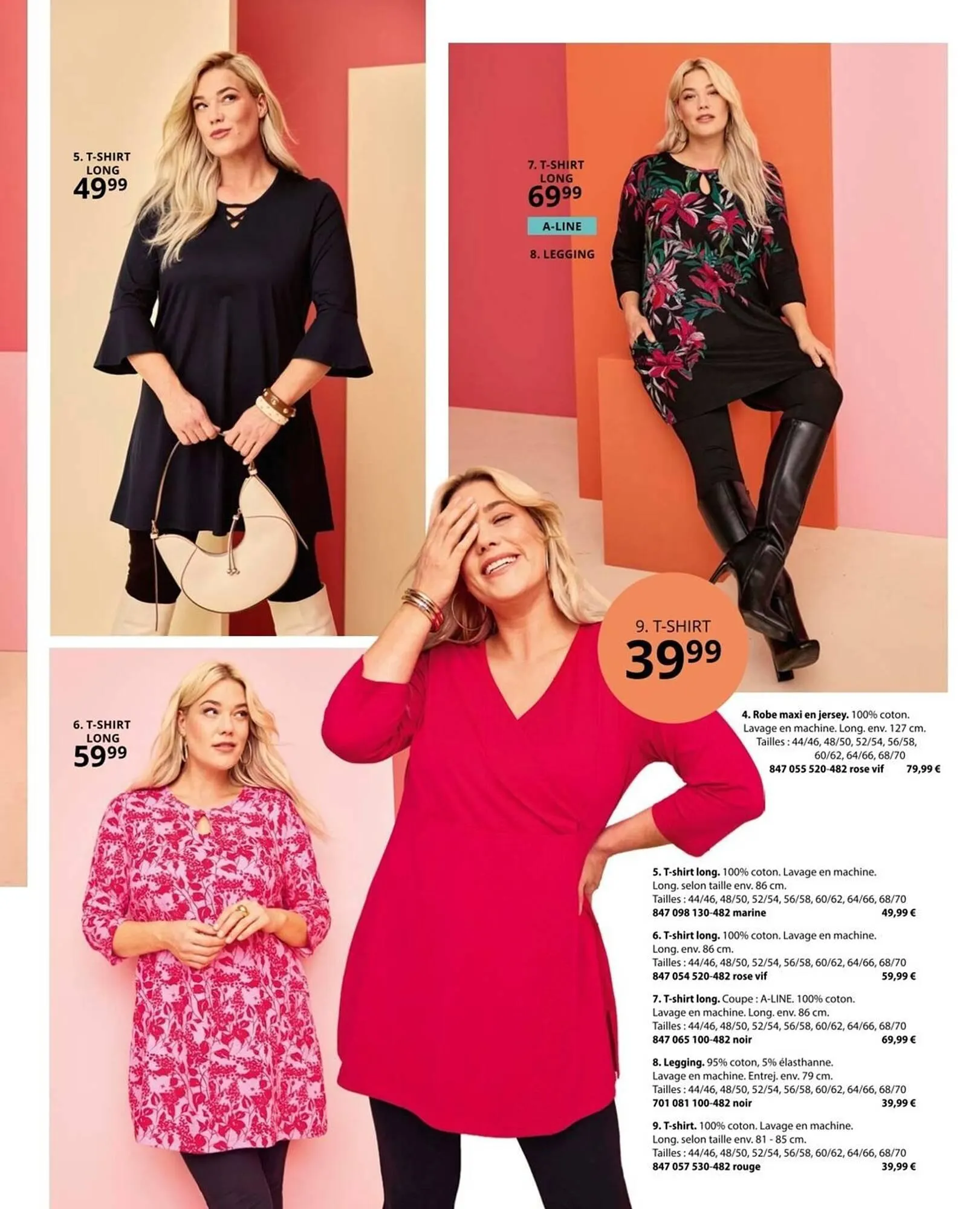 Catalogue Ulla Popken du 29 janvier au 25 février 2026 - Catalogue page 49