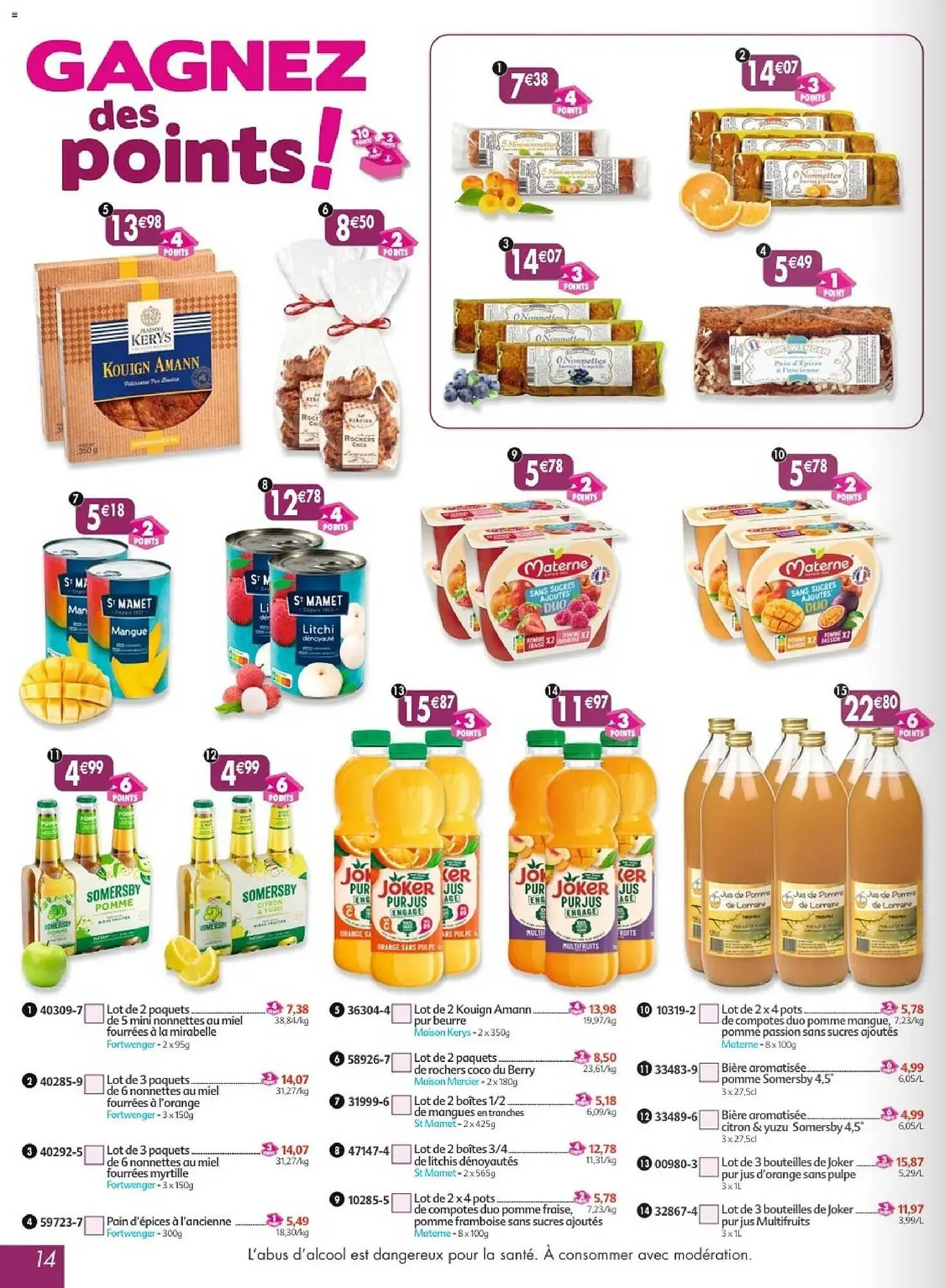 Catalogue Maximo du 23 janvier au 26 février 2026 - Catalogue page 14