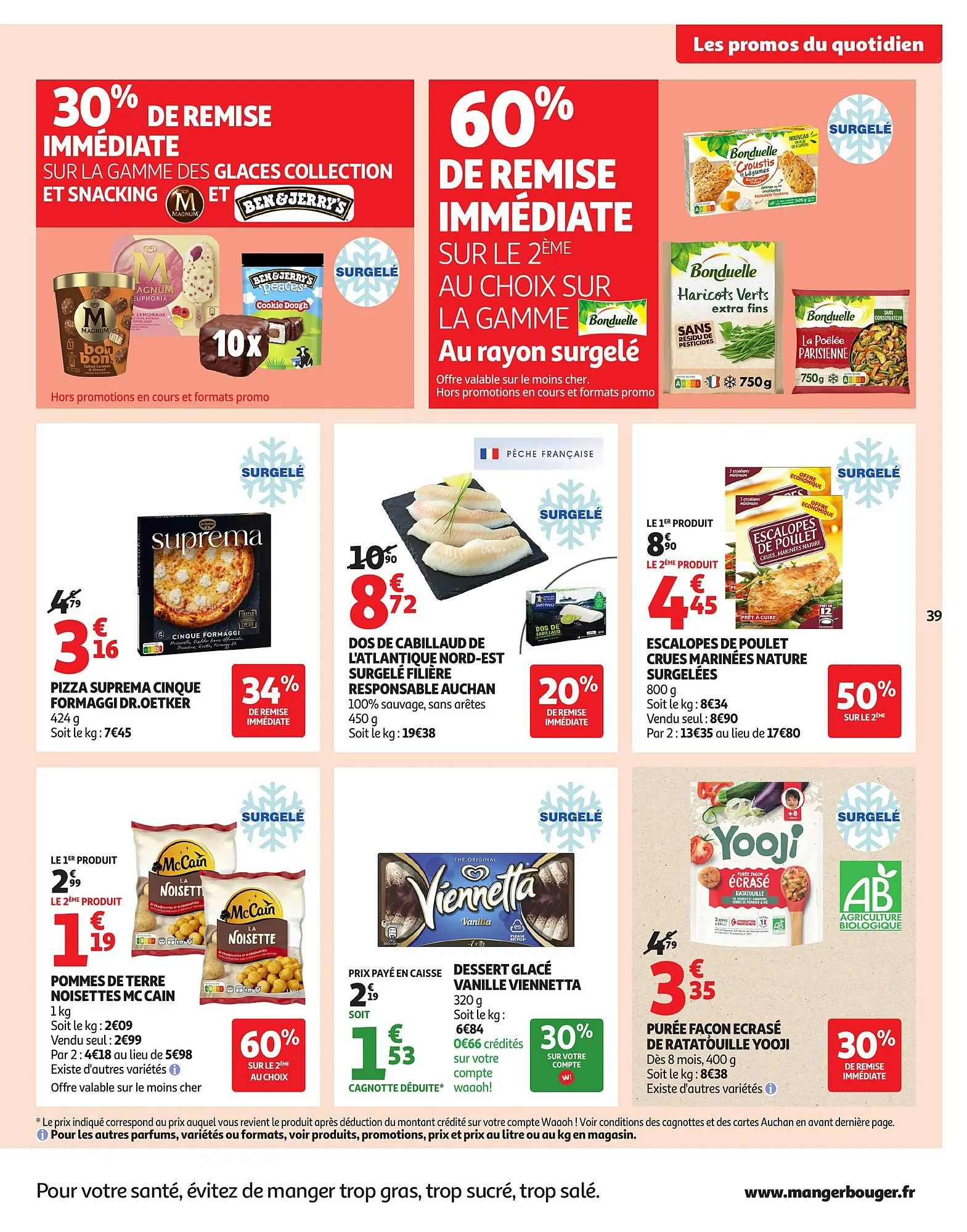 Catalogue Auchan du 9 décembre au 14 décembre 2025 - Catalogue page 39